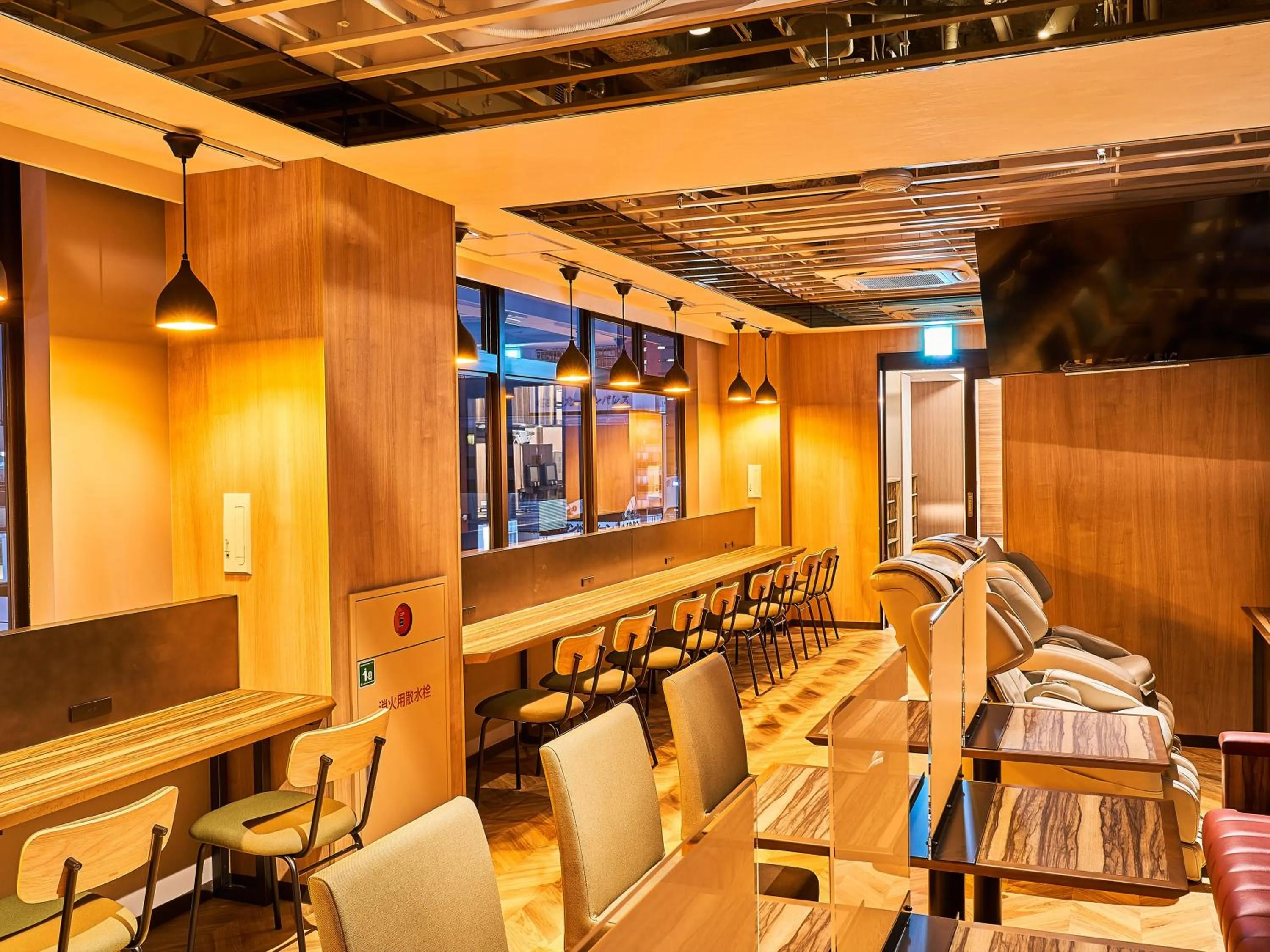 Lounge or bar in Anshin Oyado Woman&Man Nagoya Sakae