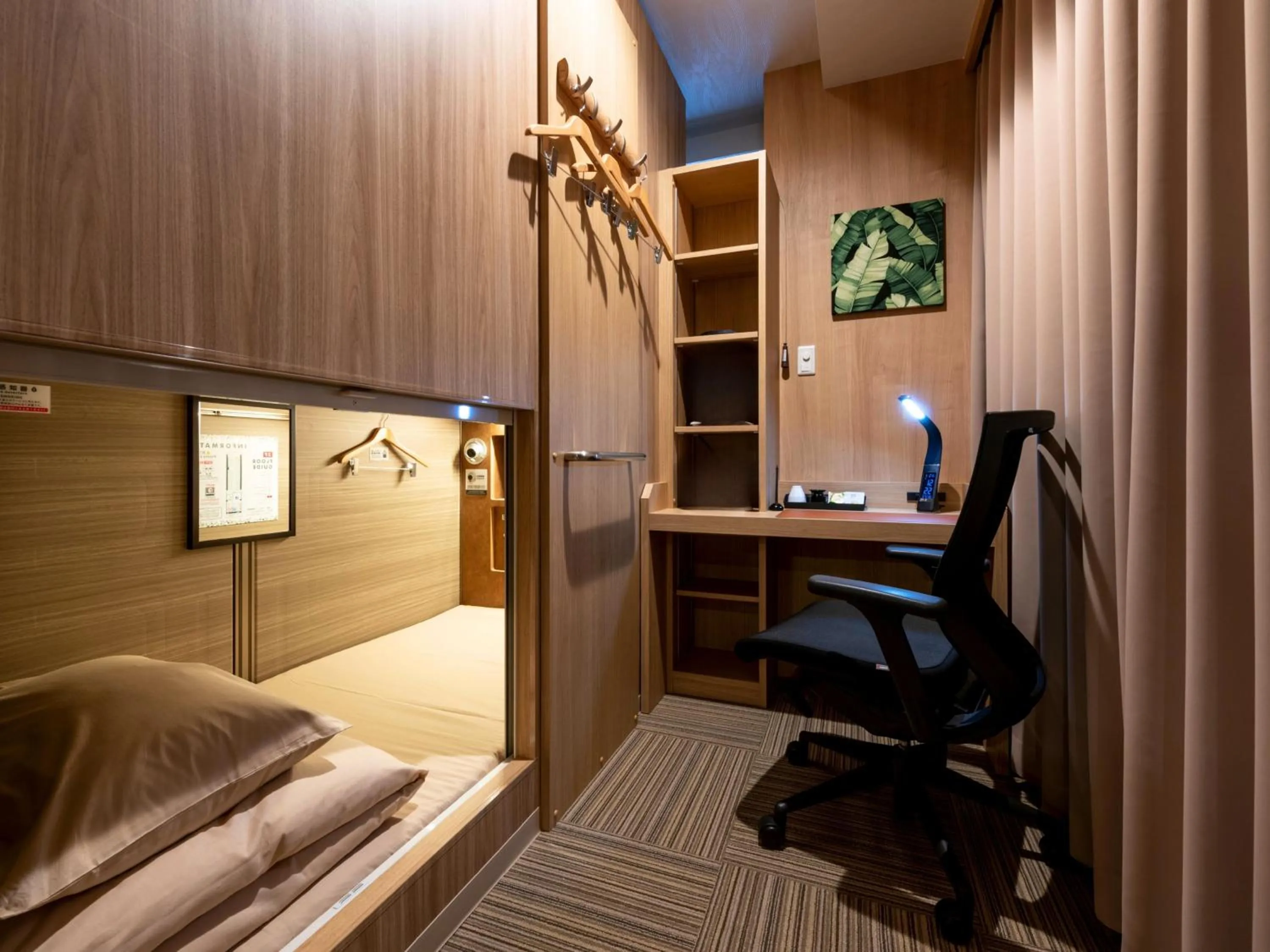 Photo of the whole room, Bed in 2025 RENEWAL OPEN Anshin oyado Nagoya Man & Woman Sakae Station