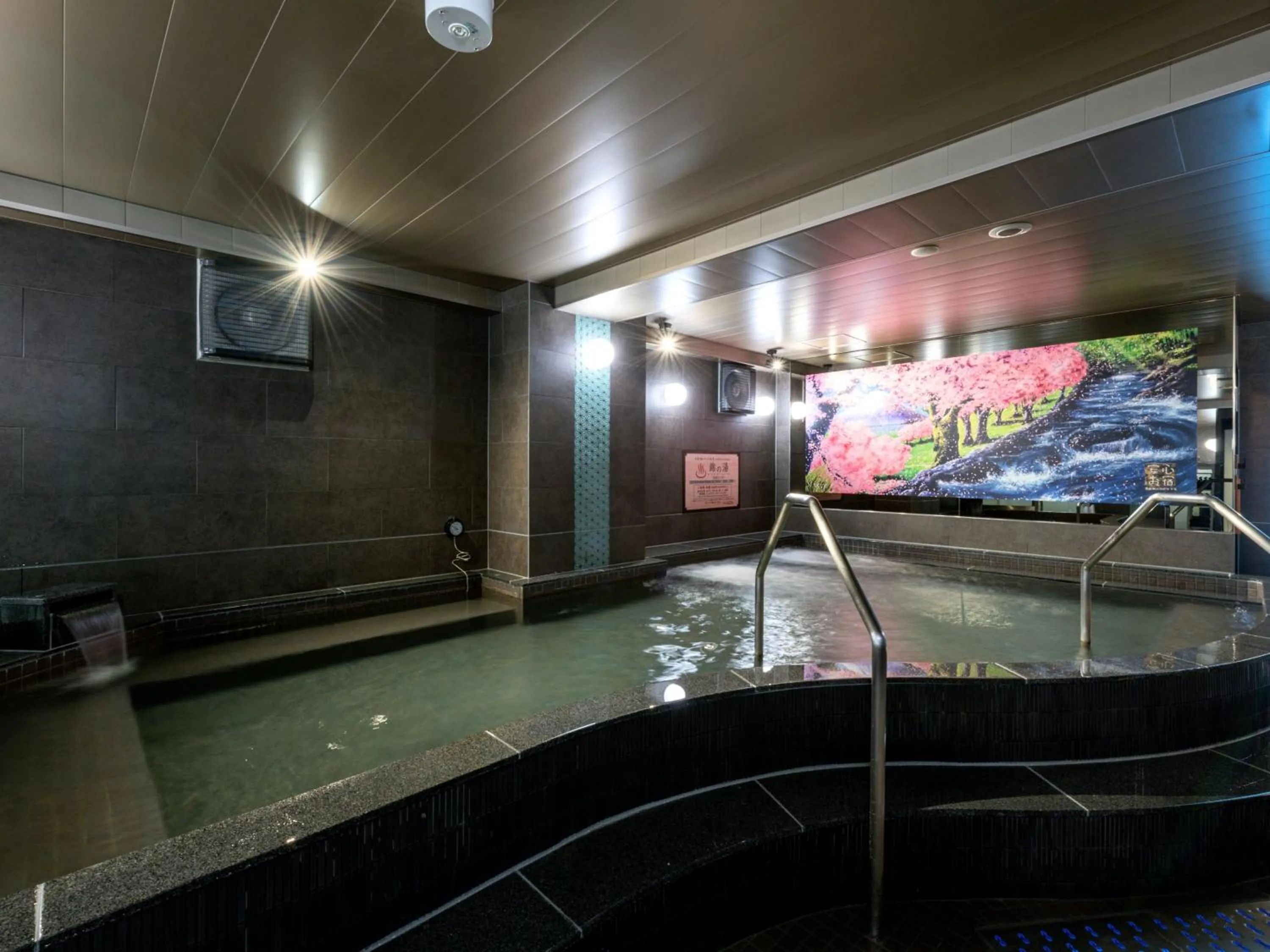 Public Bath in 2025 RENEWAL OPEN Anshin oyado Nagoya Man & Woman Sakae Station