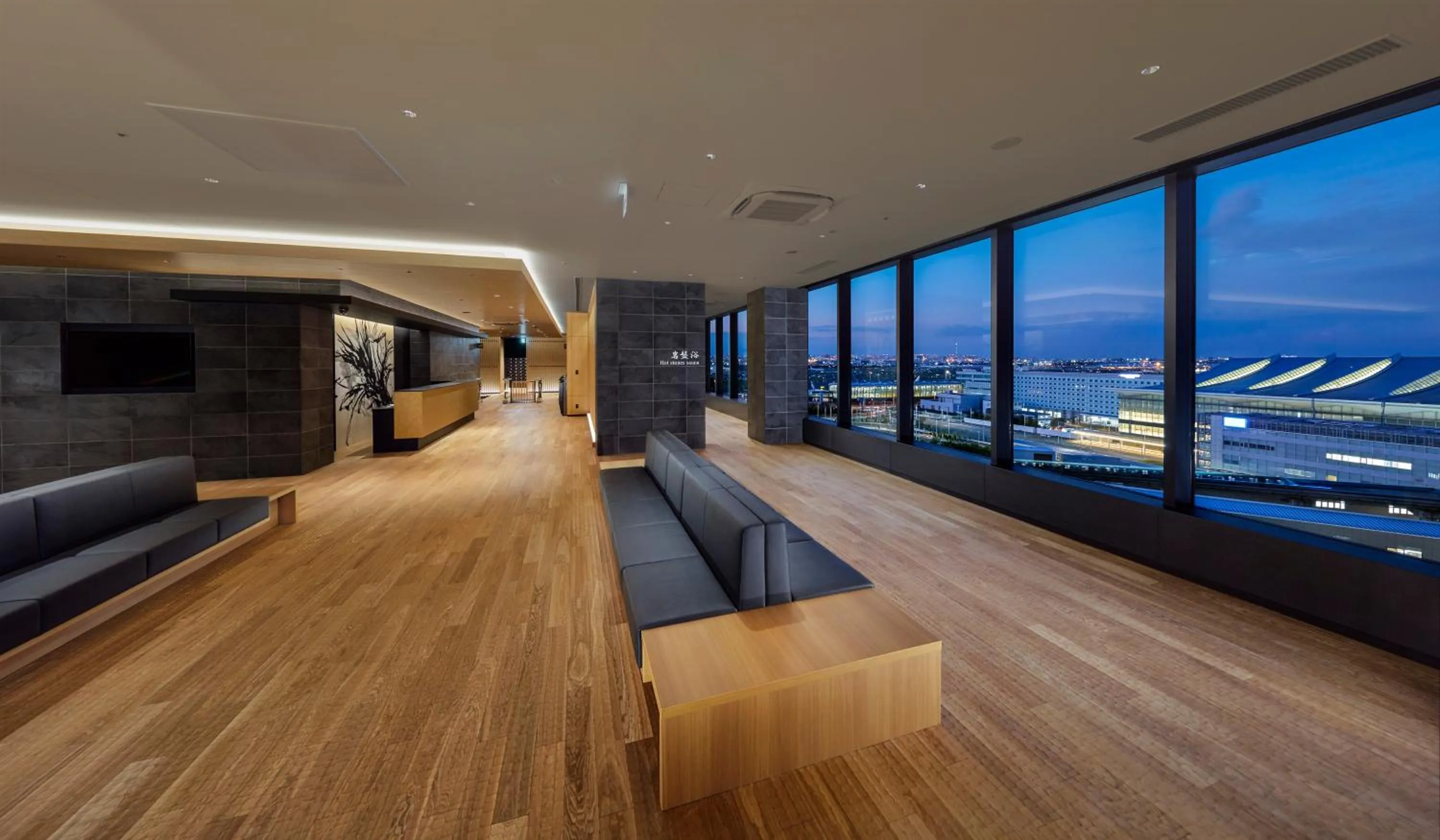 Hot Spring Bath in Villa Fontaine Grand Haneda Airport