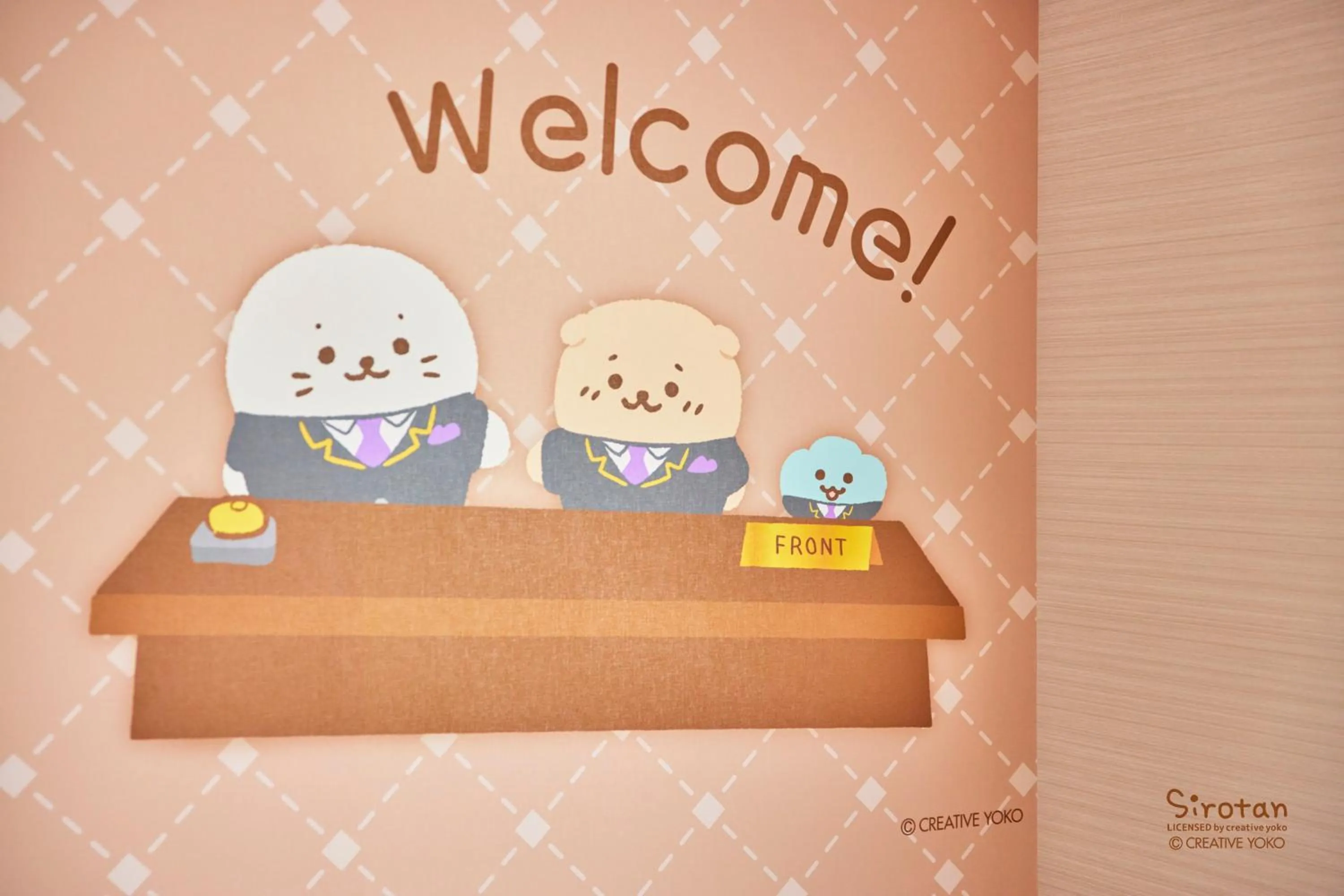 Other in Villa Fontaine Grand Haneda Airport