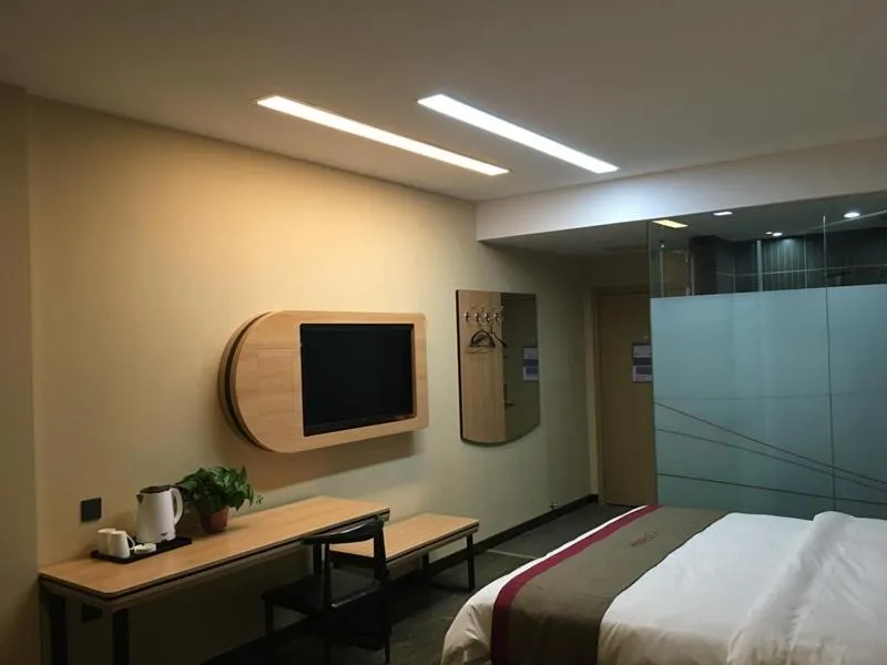 Bed in Thank Inn Plus Hotel Henan Sanmenxia Lingbao Changan Road