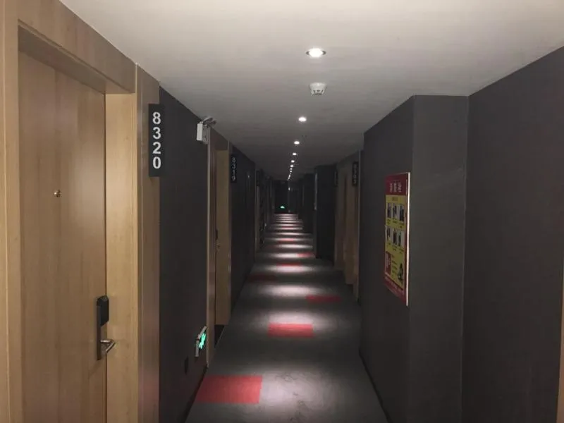 Thank Inn Plus Hotel Jiangsu Taizhou Gaogang Port Middle School