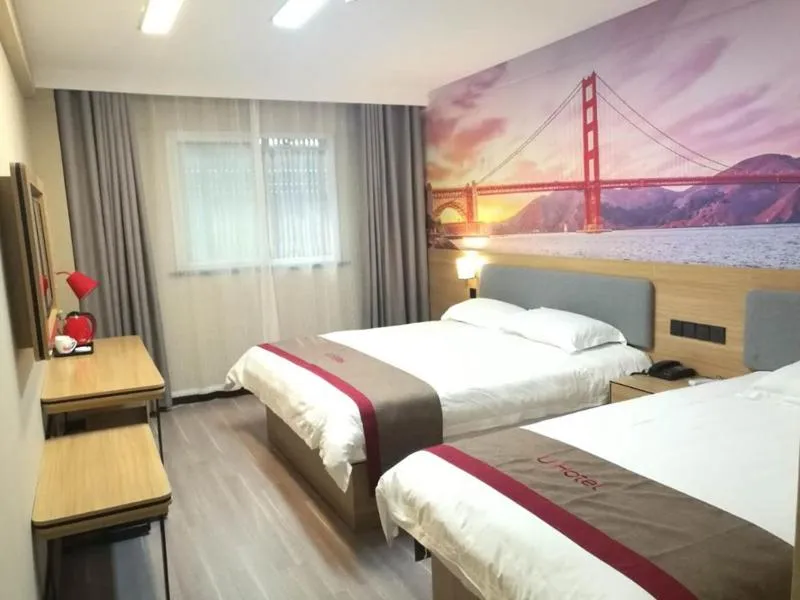 Bed in Thank Inn Plus Hotel Henan Shangqiu Suiyang District Shenhuo Avenue South