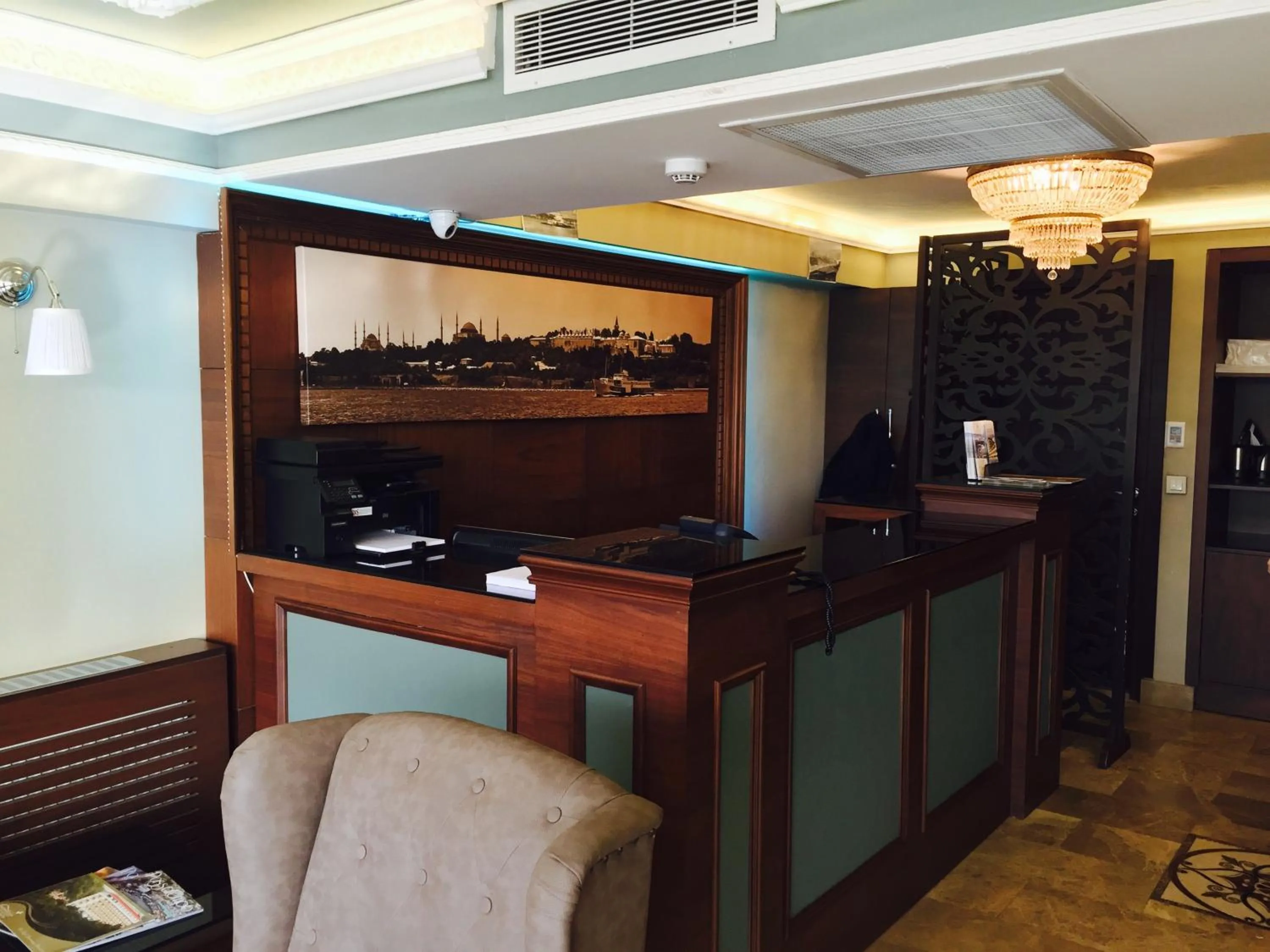 Lobby or reception in Kadikoy Park Suites