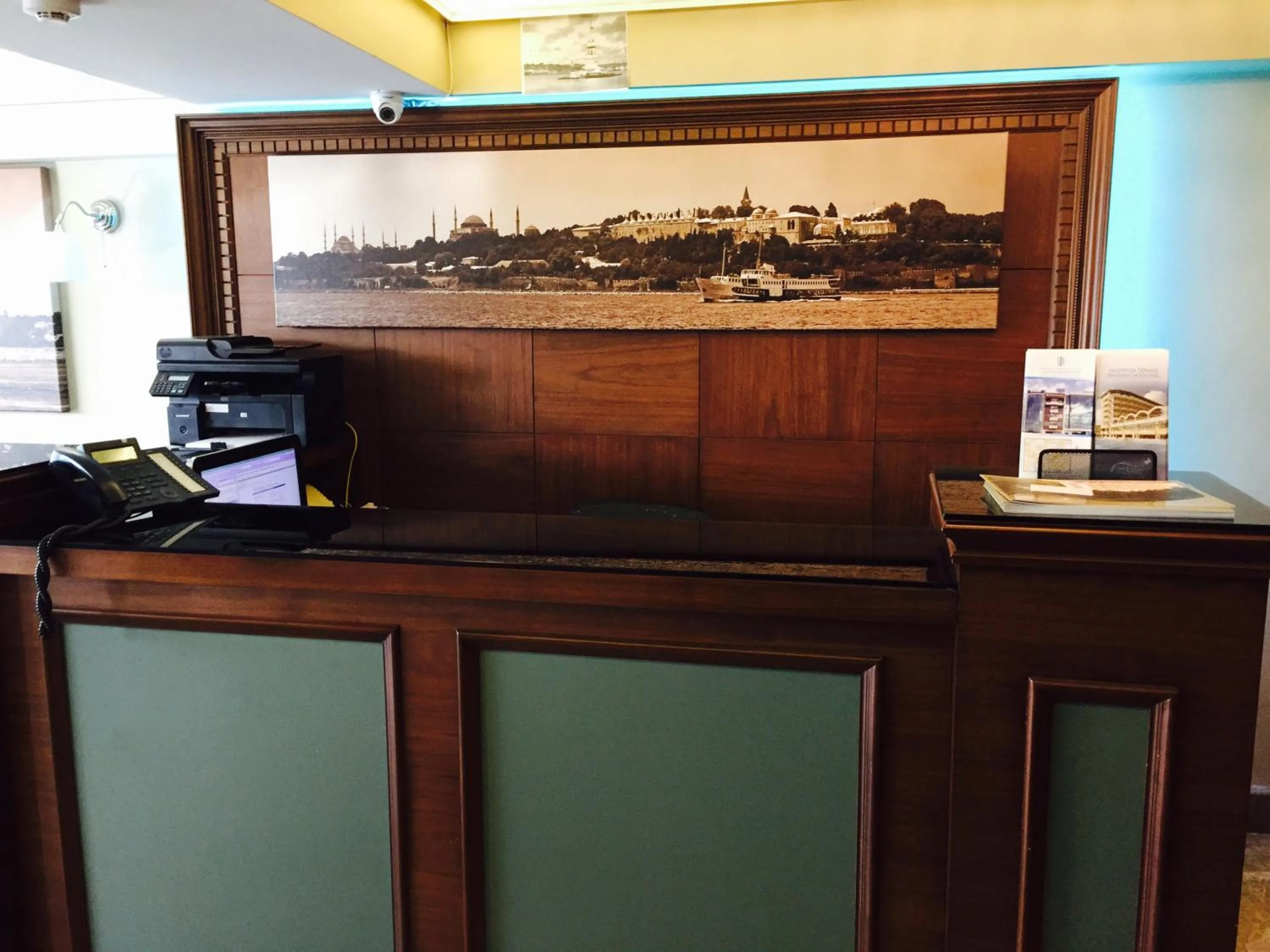 Lobby or reception in Kadikoy Park Suites