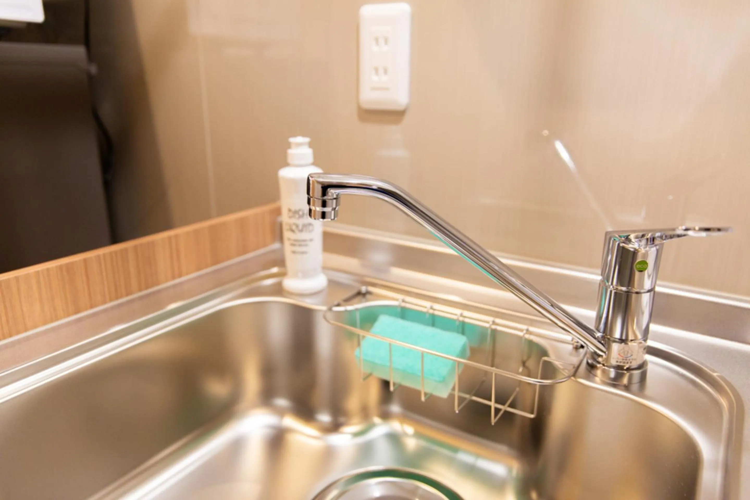 Kitchen or kitchenette in GRAND BASE Hiroshima Hikarimachi