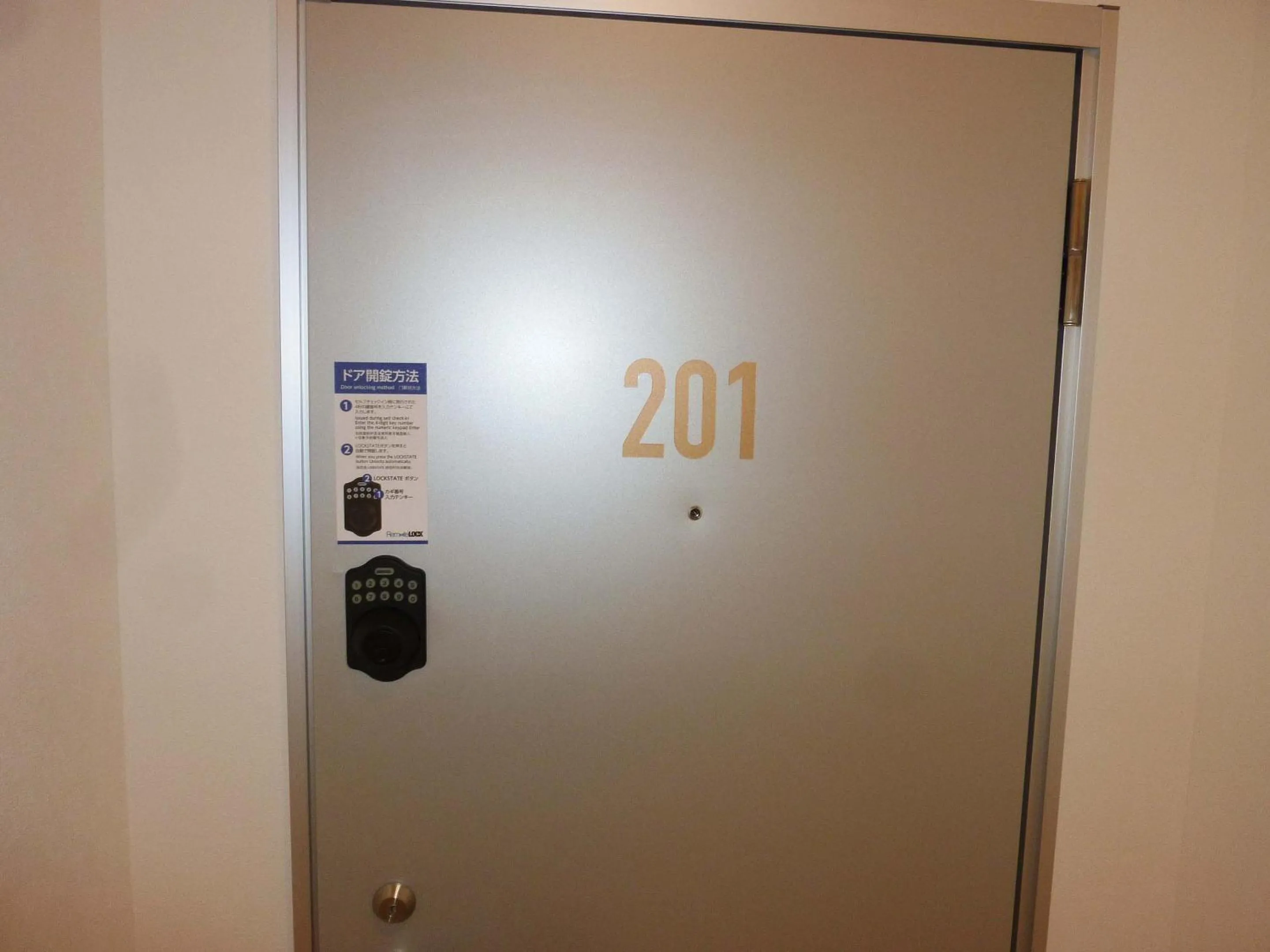 Photo of the whole room in At Stay