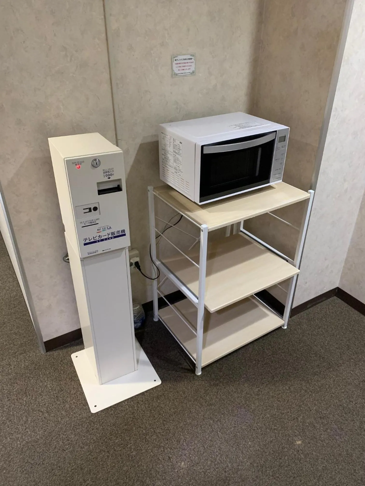 Matsue Urban Hotel Lake Inn