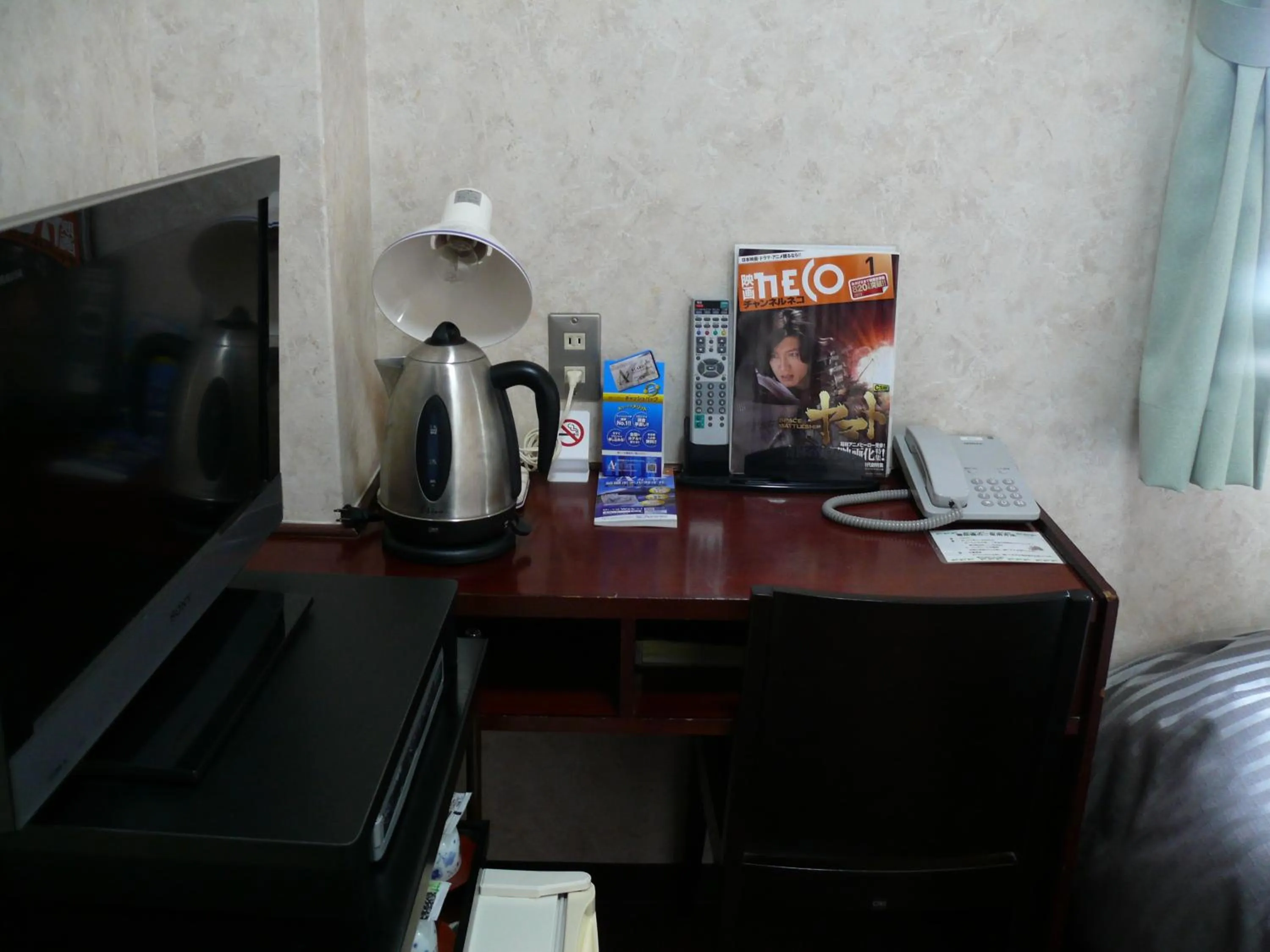 Matsue Urban Hotel Lake Inn