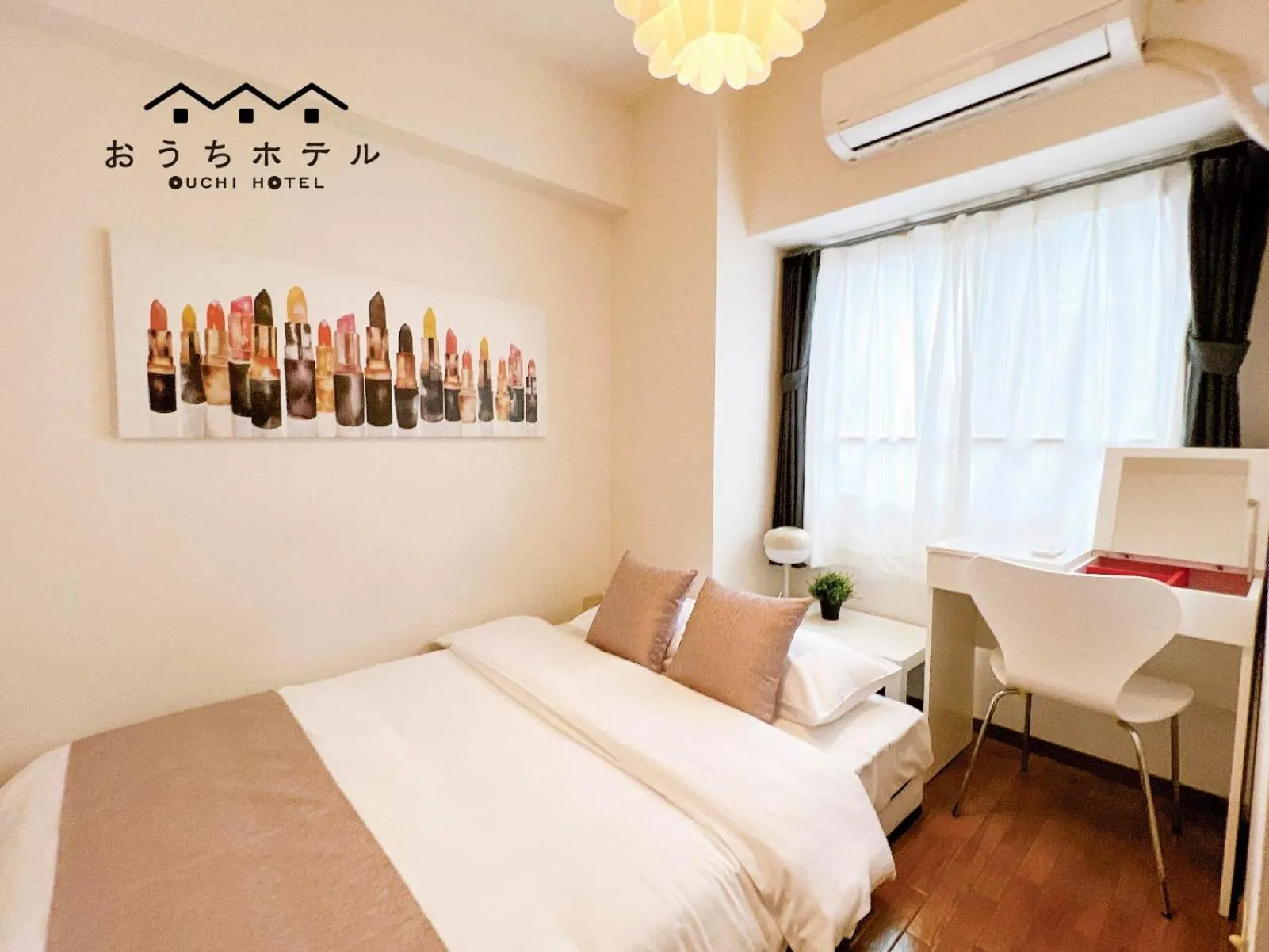 Bed in OUCHI HOTEL Dambara