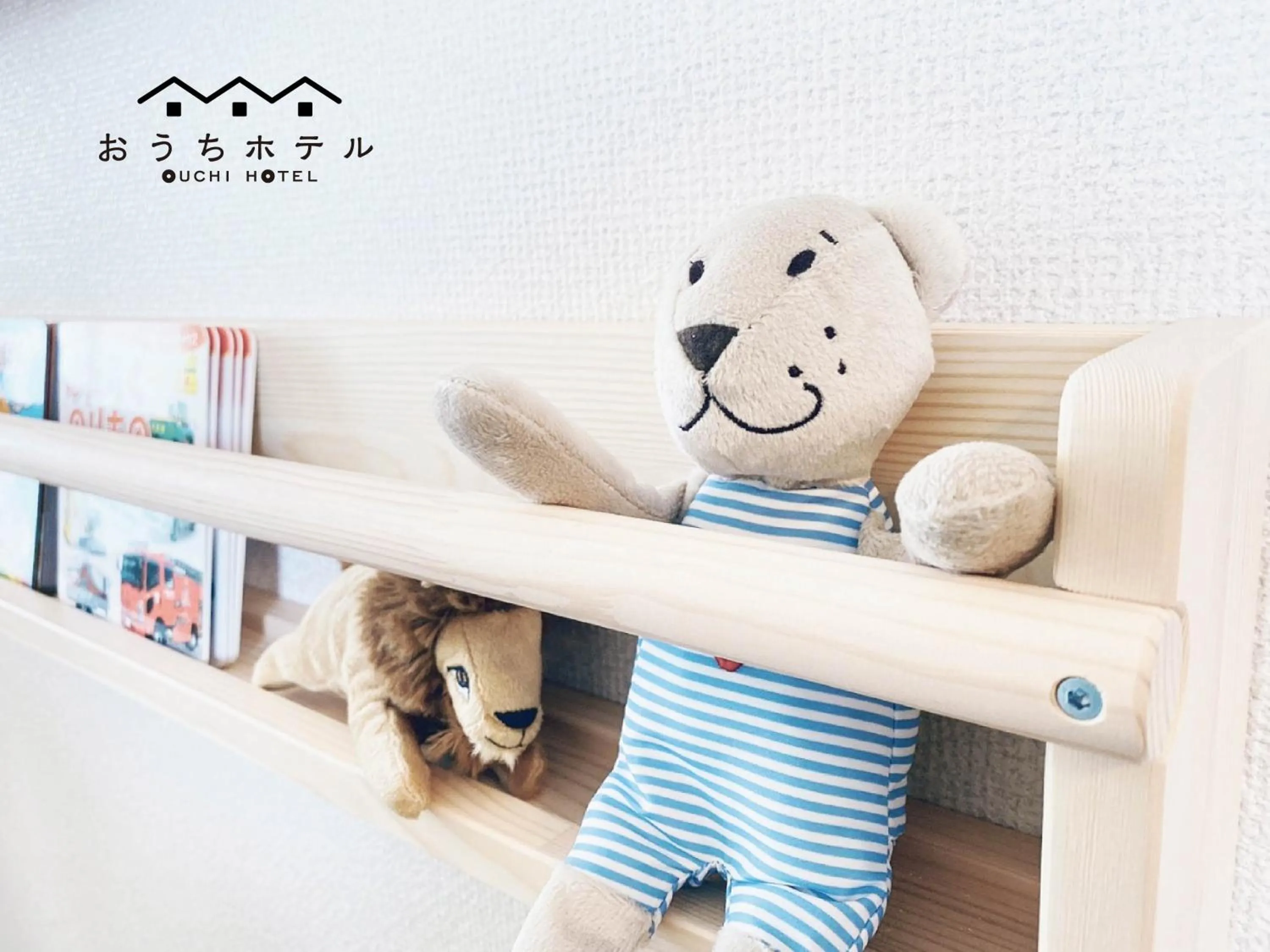 Bed in OUCHI HOTEL Dambara