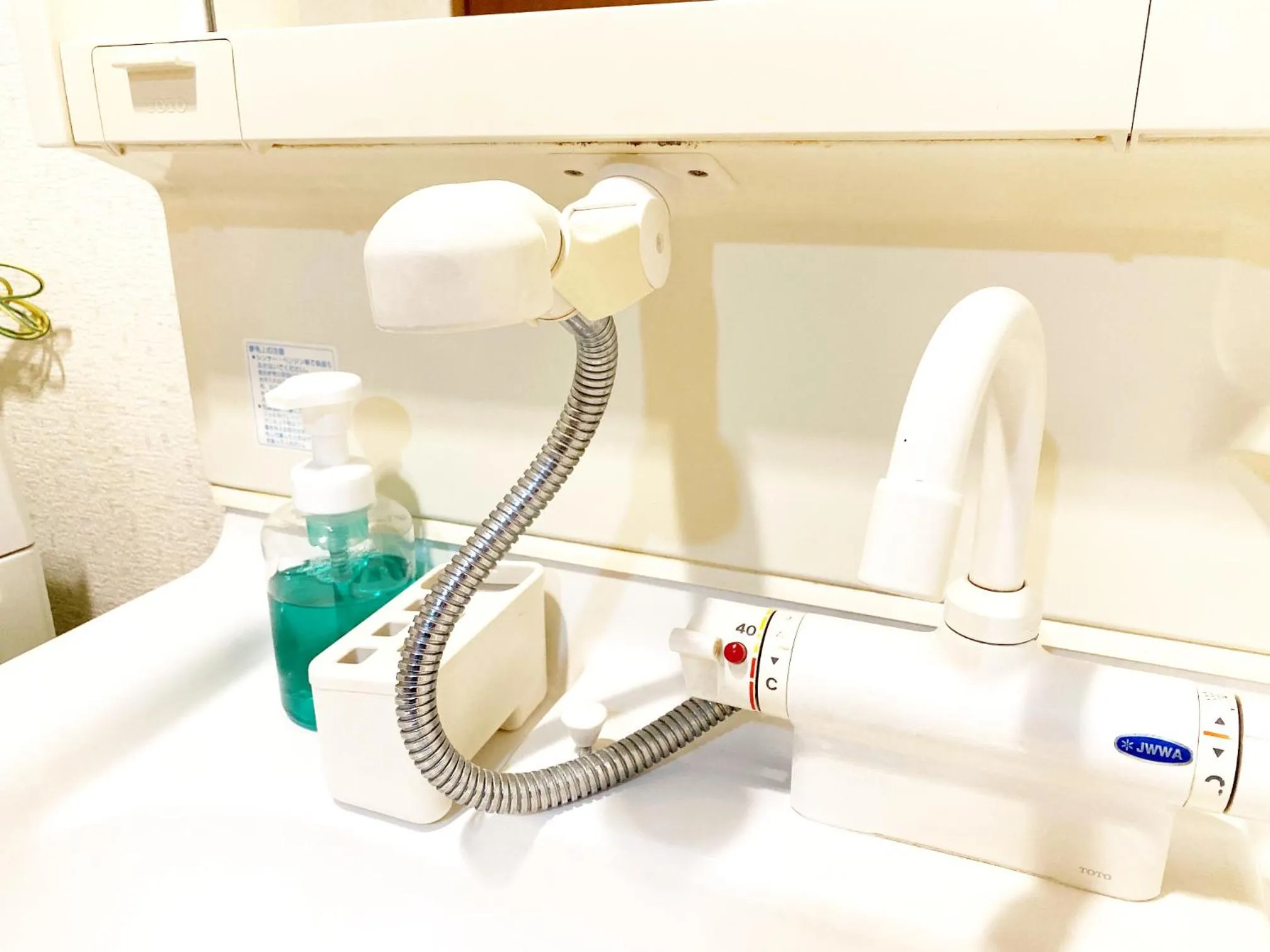 Bathroom in OUCHI HOTEL Dambara