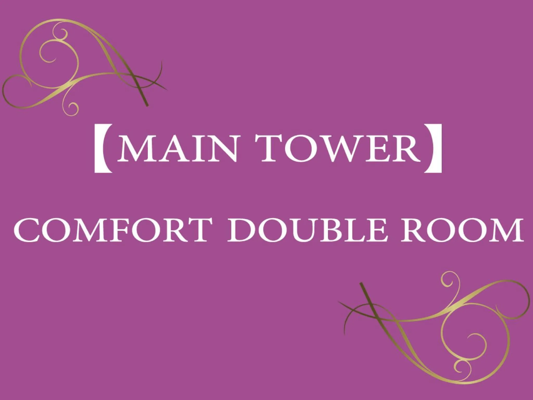 Photo of the whole room in Community & Spa Naha Central Hotel