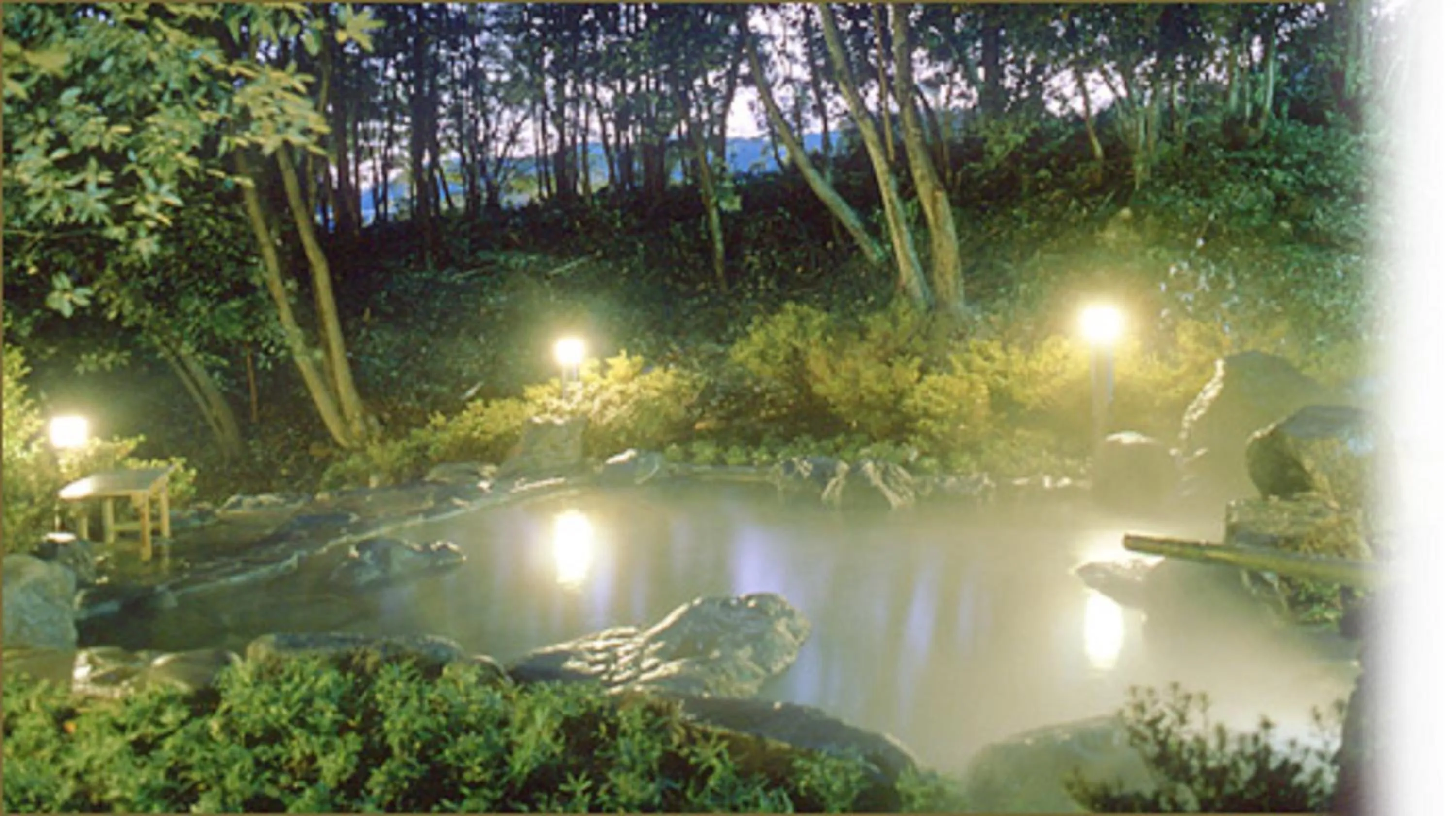 Hot Spring Bath in Hinodeya