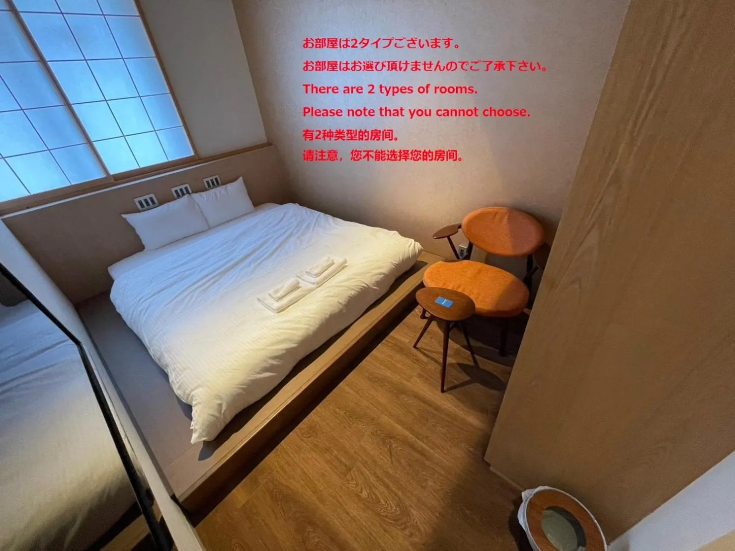 Bed in 利々 京都 lili hotel kyoto