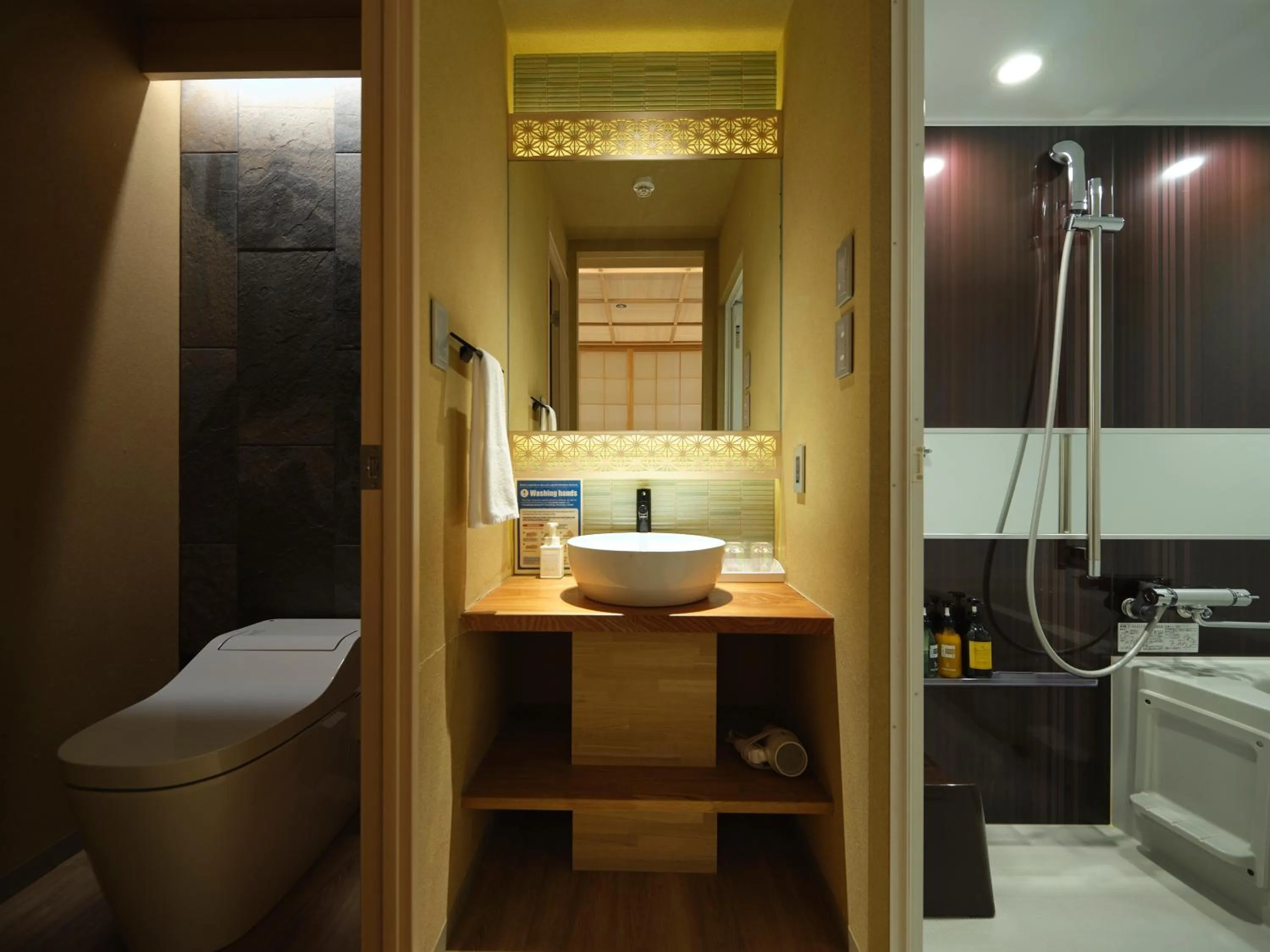 利々 京都 lili hotel kyoto