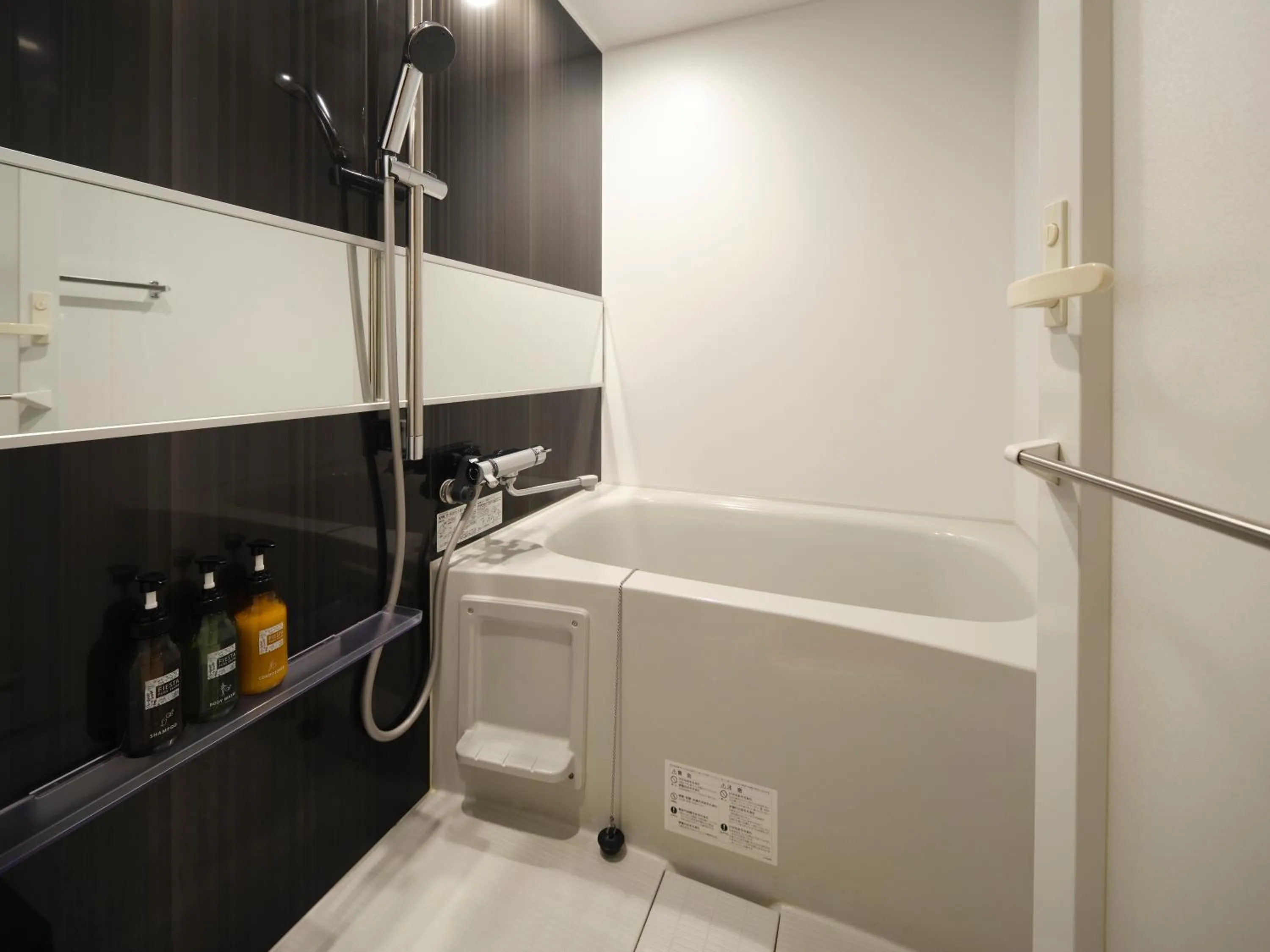 利々 京都 lili hotel kyoto