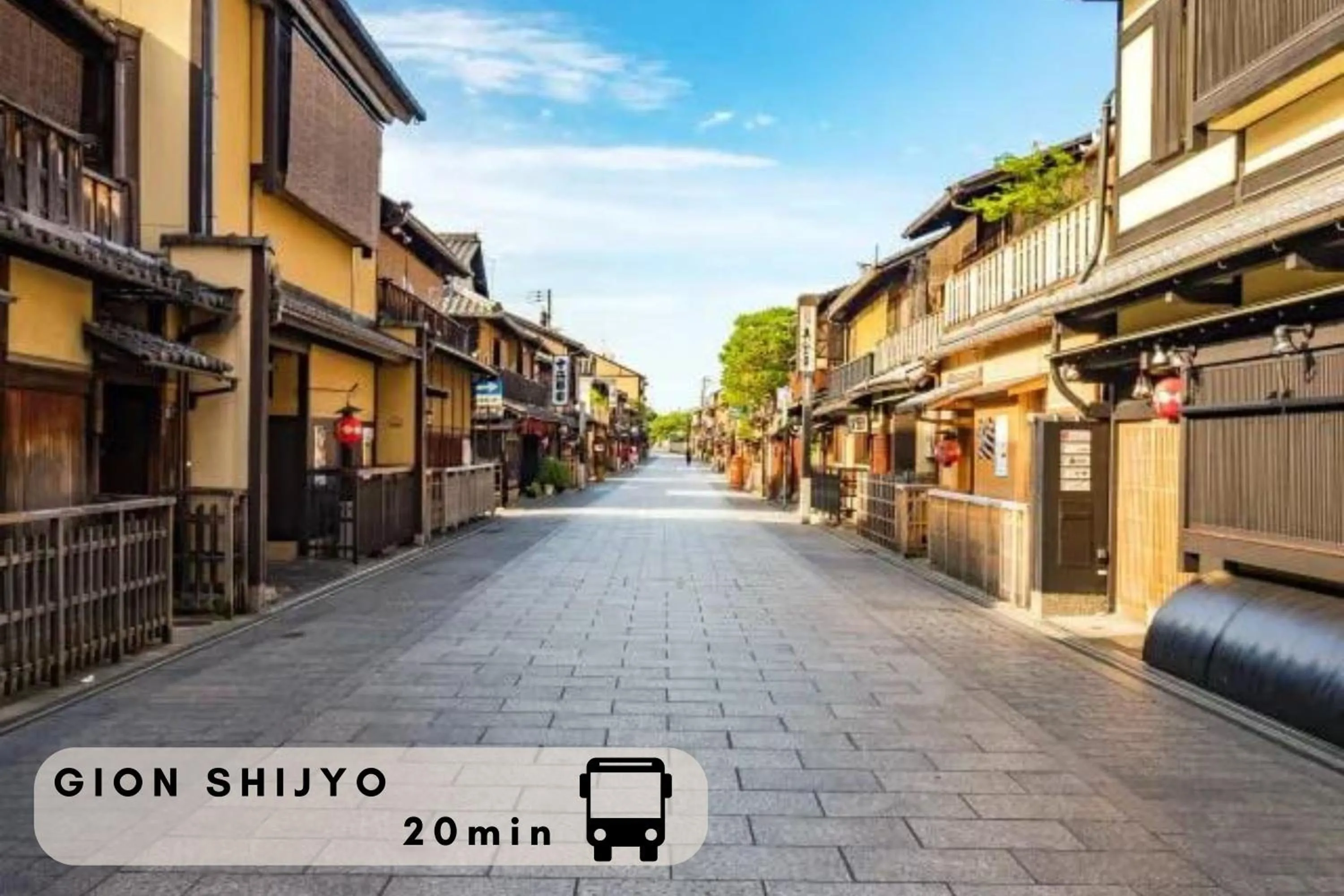 利々 京都 lili hotel kyoto