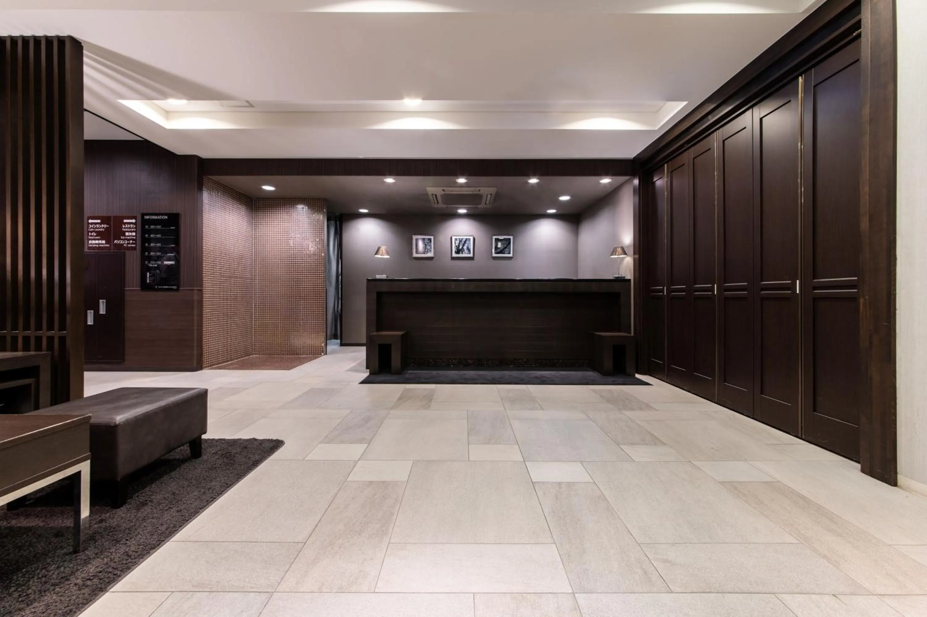 Lobby or reception in Hotel Vista Kumamoto Airport