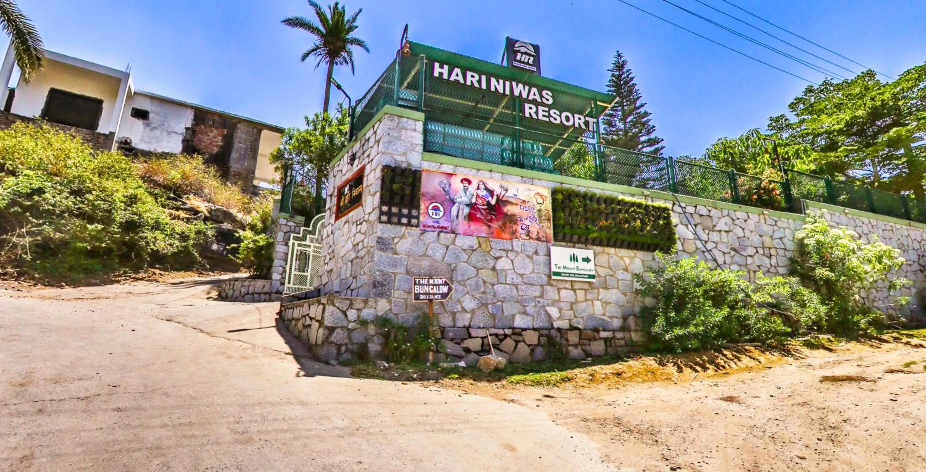 Facade/entrance in Hari Niwas - A Boutique Garden Resort Mount Abu