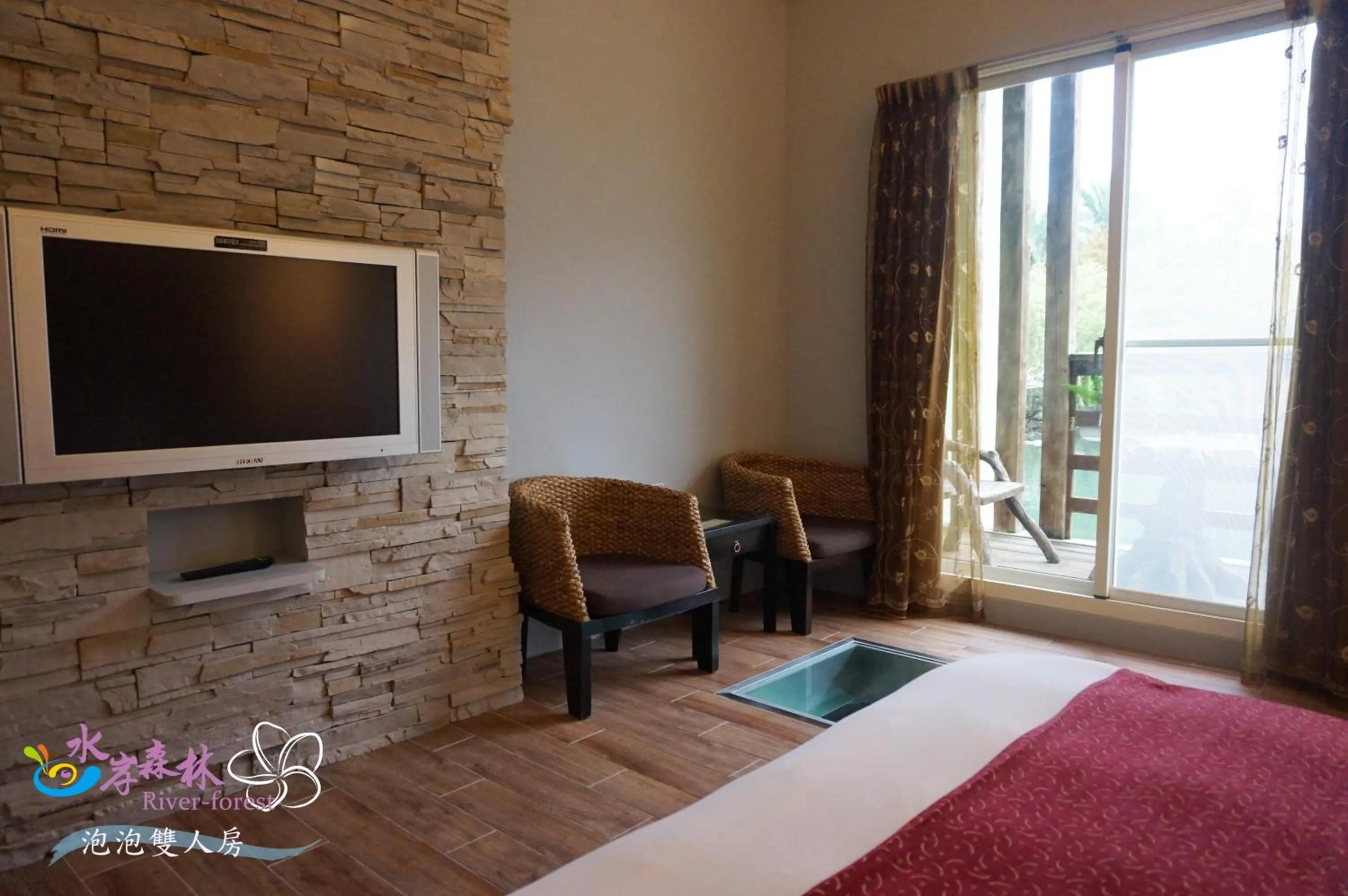 TV and multimedia, Bed in River Forest Leisure Farm