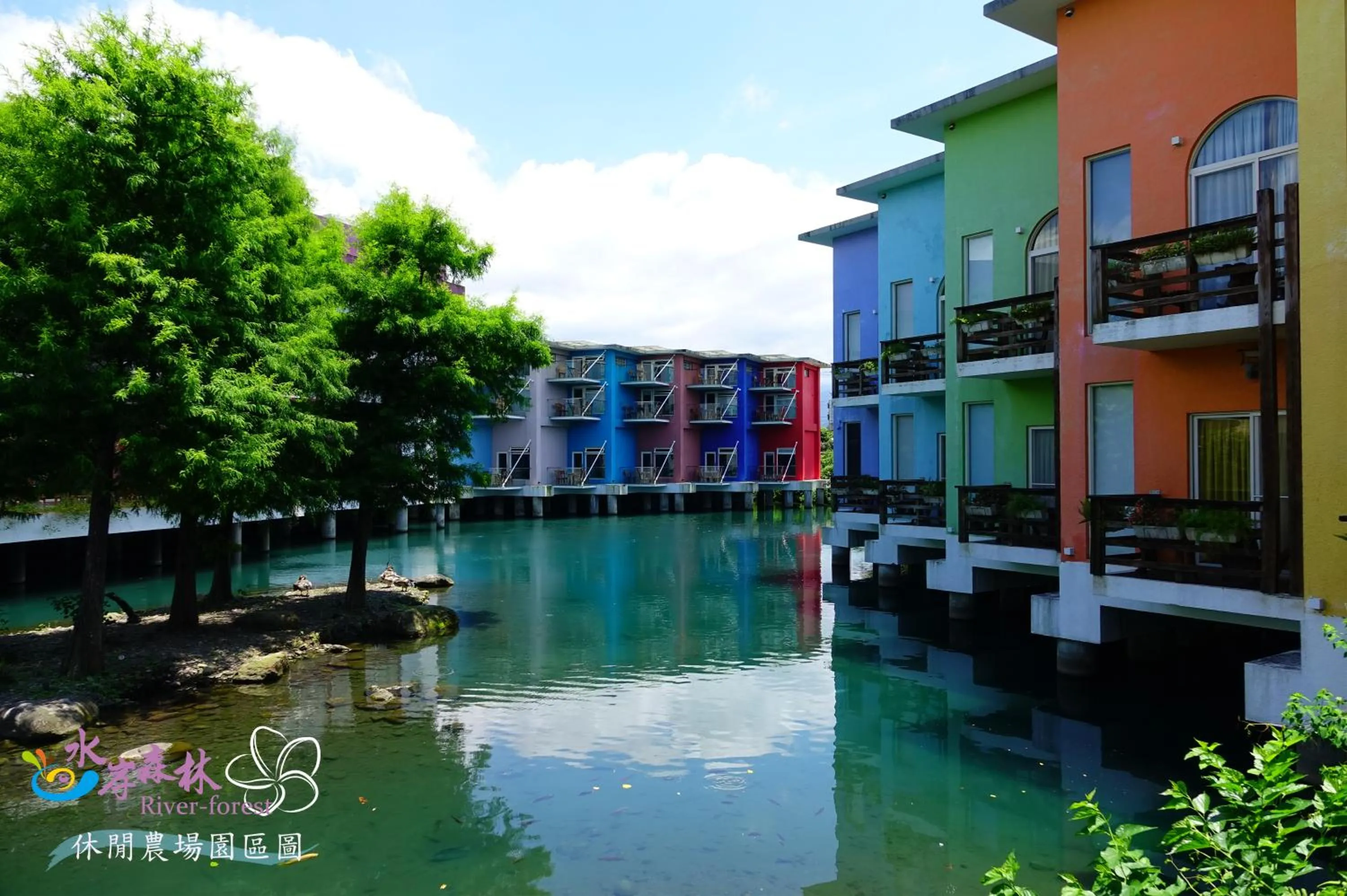 Property building in River Forest Leisure Farm