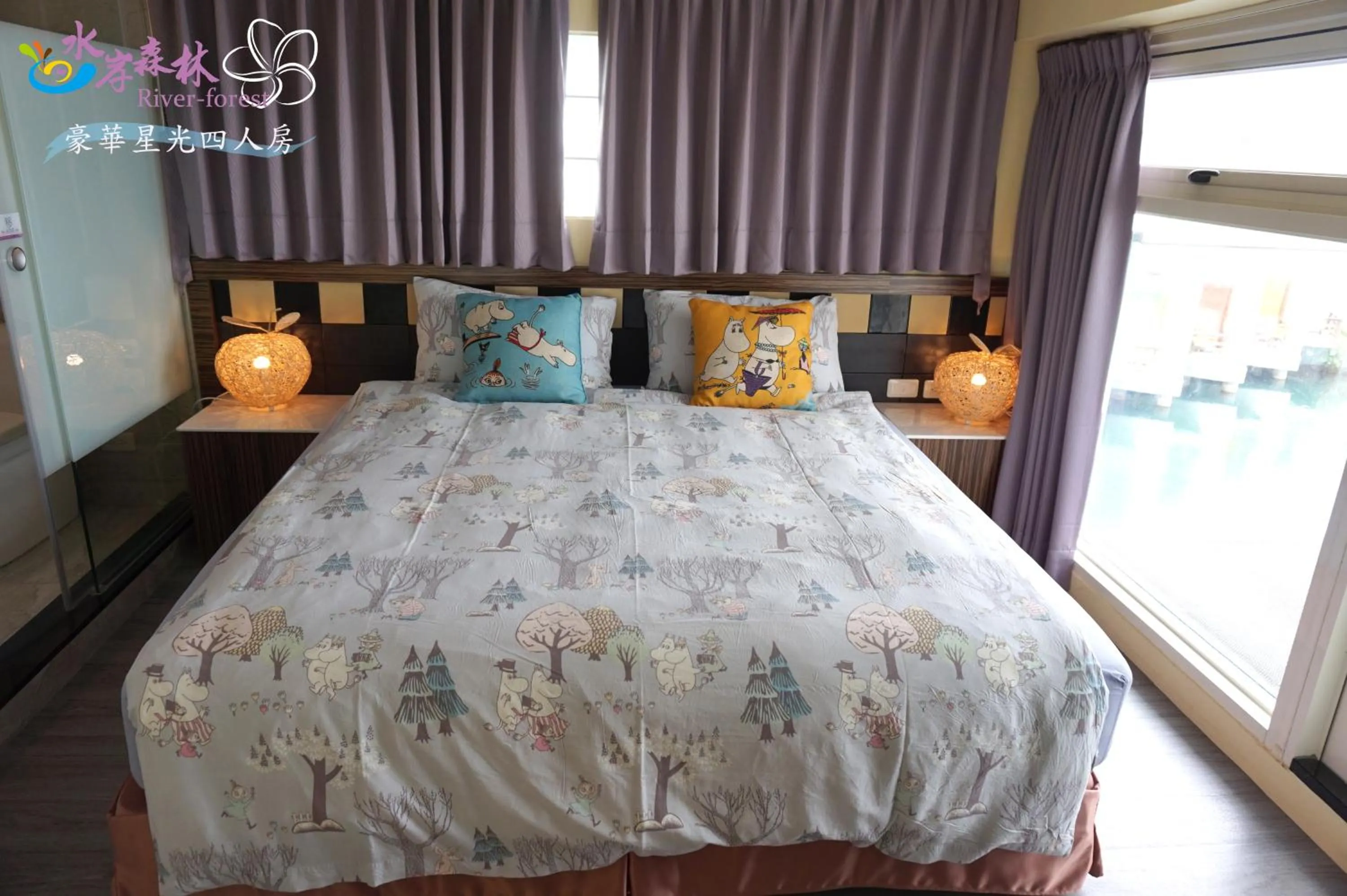 bunk bed, Bed in River Forest Leisure Farm