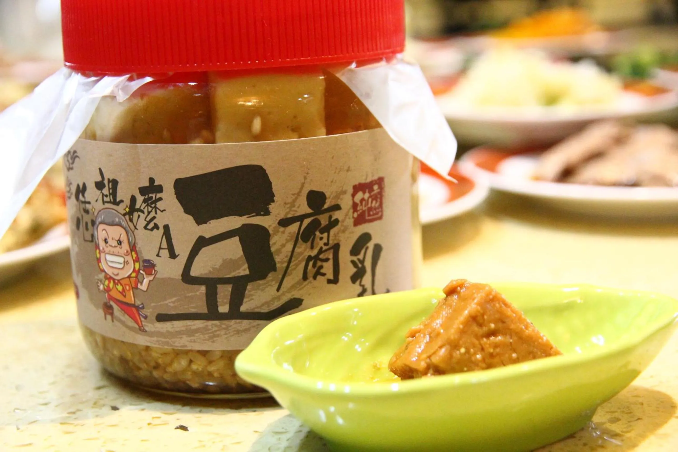 The Dew B&B 晨露庄 民宿