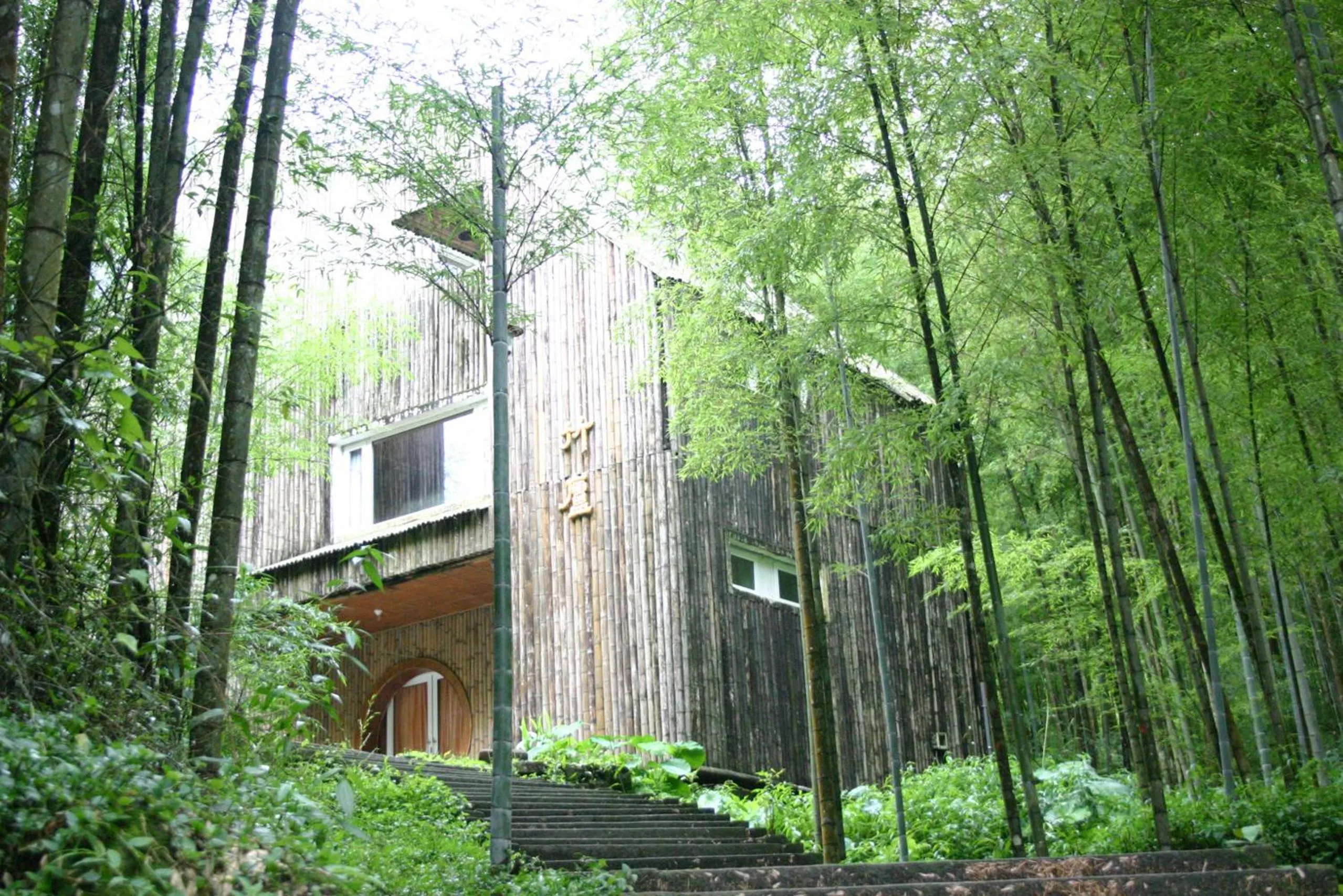 Nearby landmark in Shante Hotel Shitou