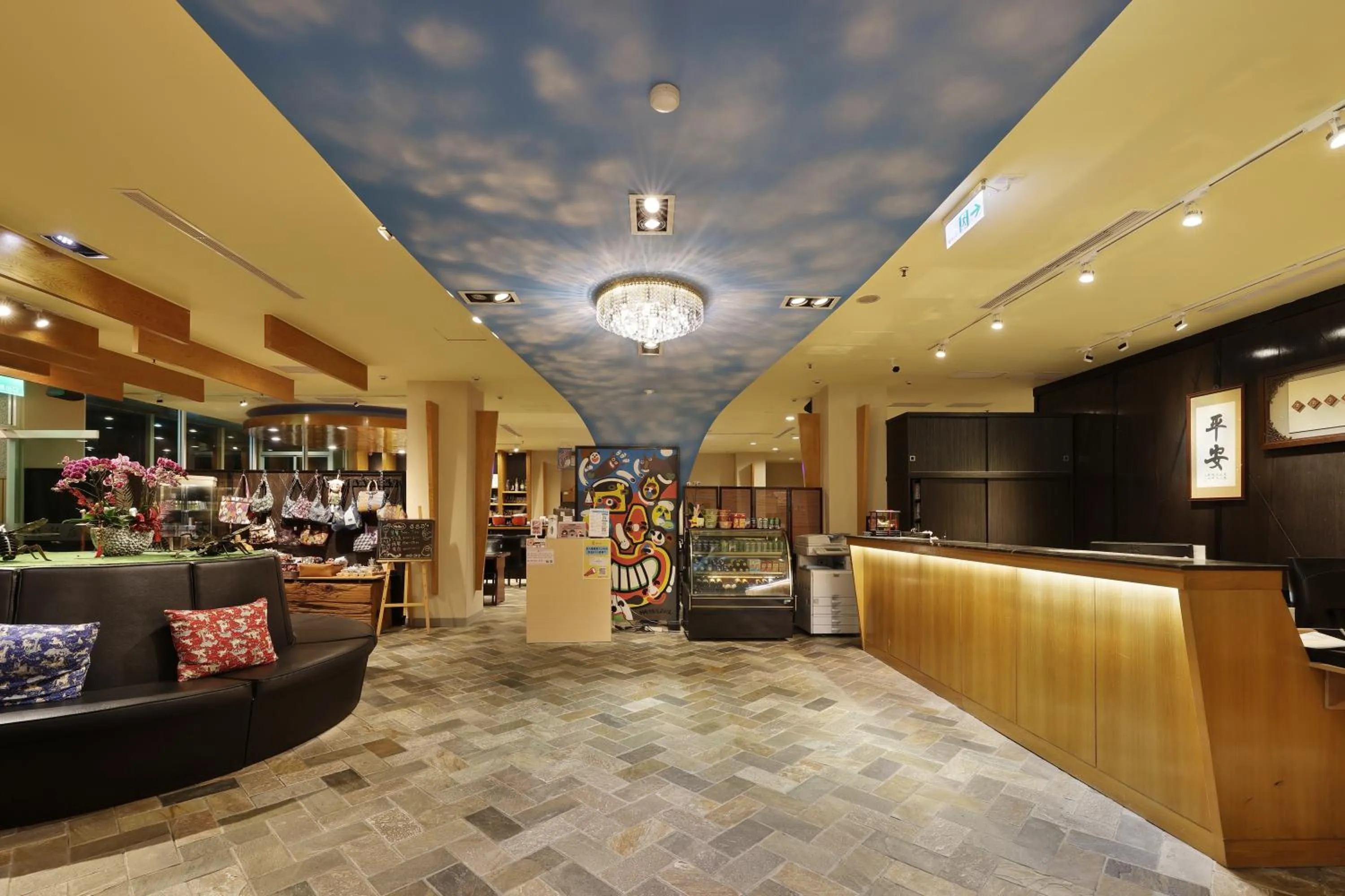 Lobby or reception in Shante Hotel Shitou