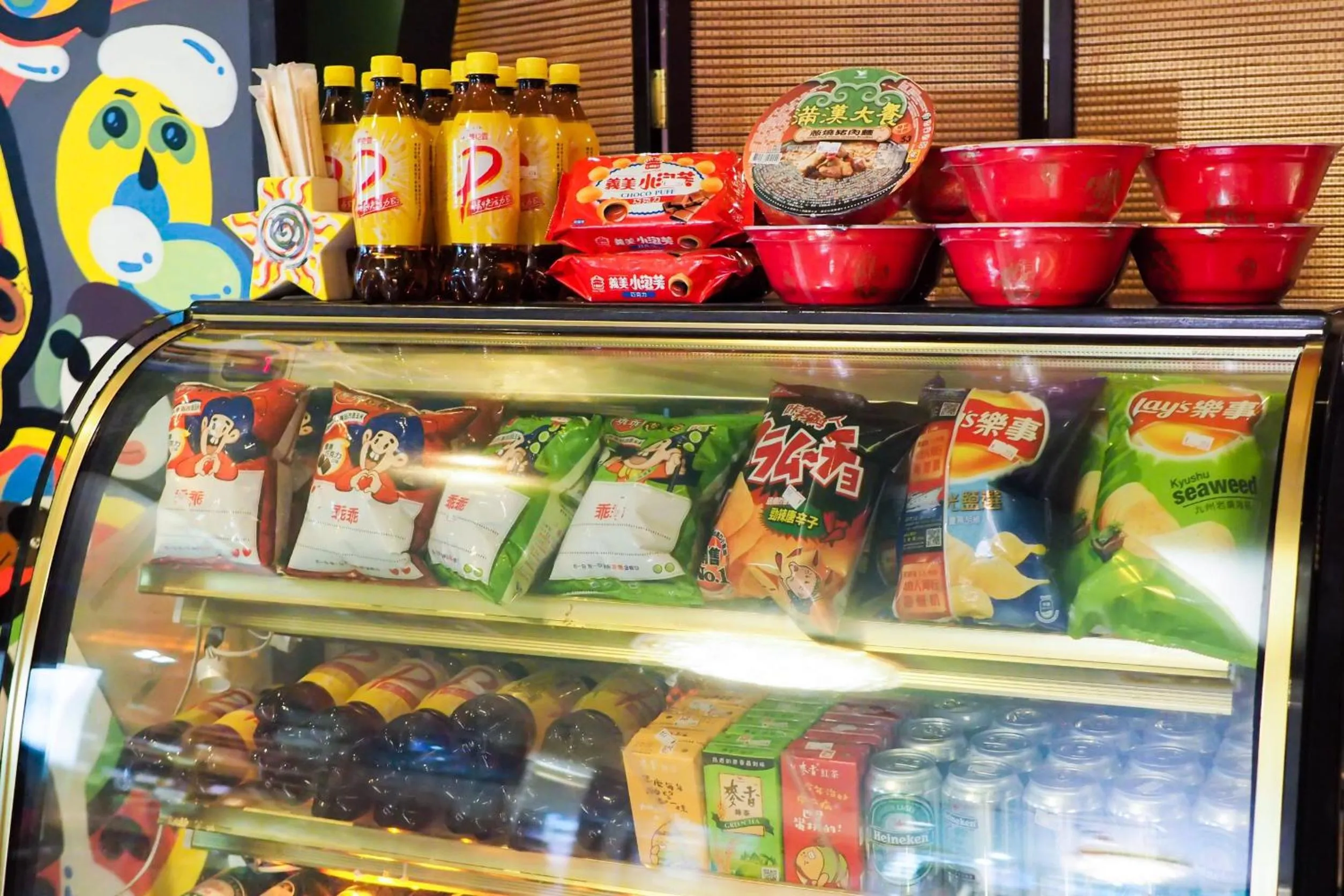 Other in Shante Hotel Shitou