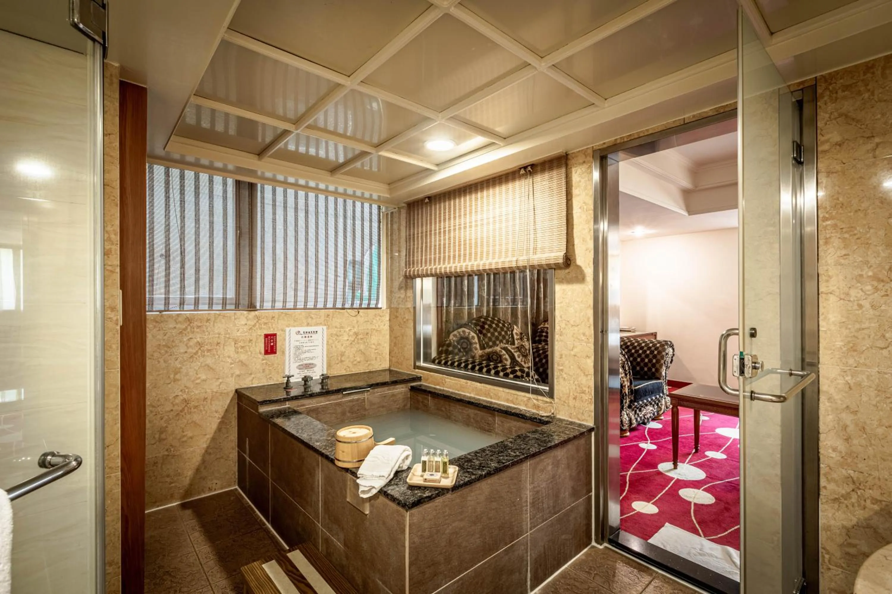 Bathroom in Chyuan Du Spring Resort