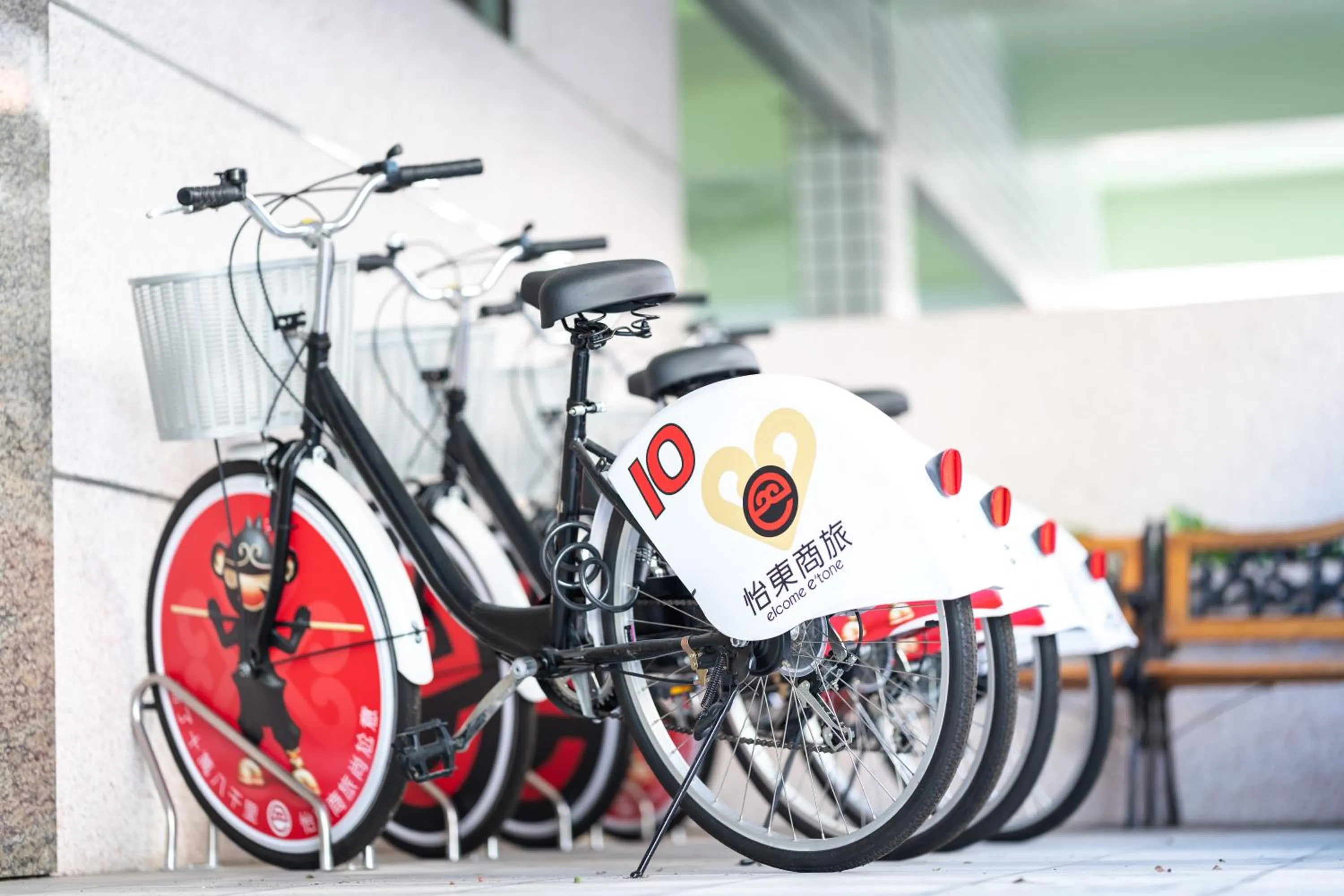 Business facilities in Etung Hotel