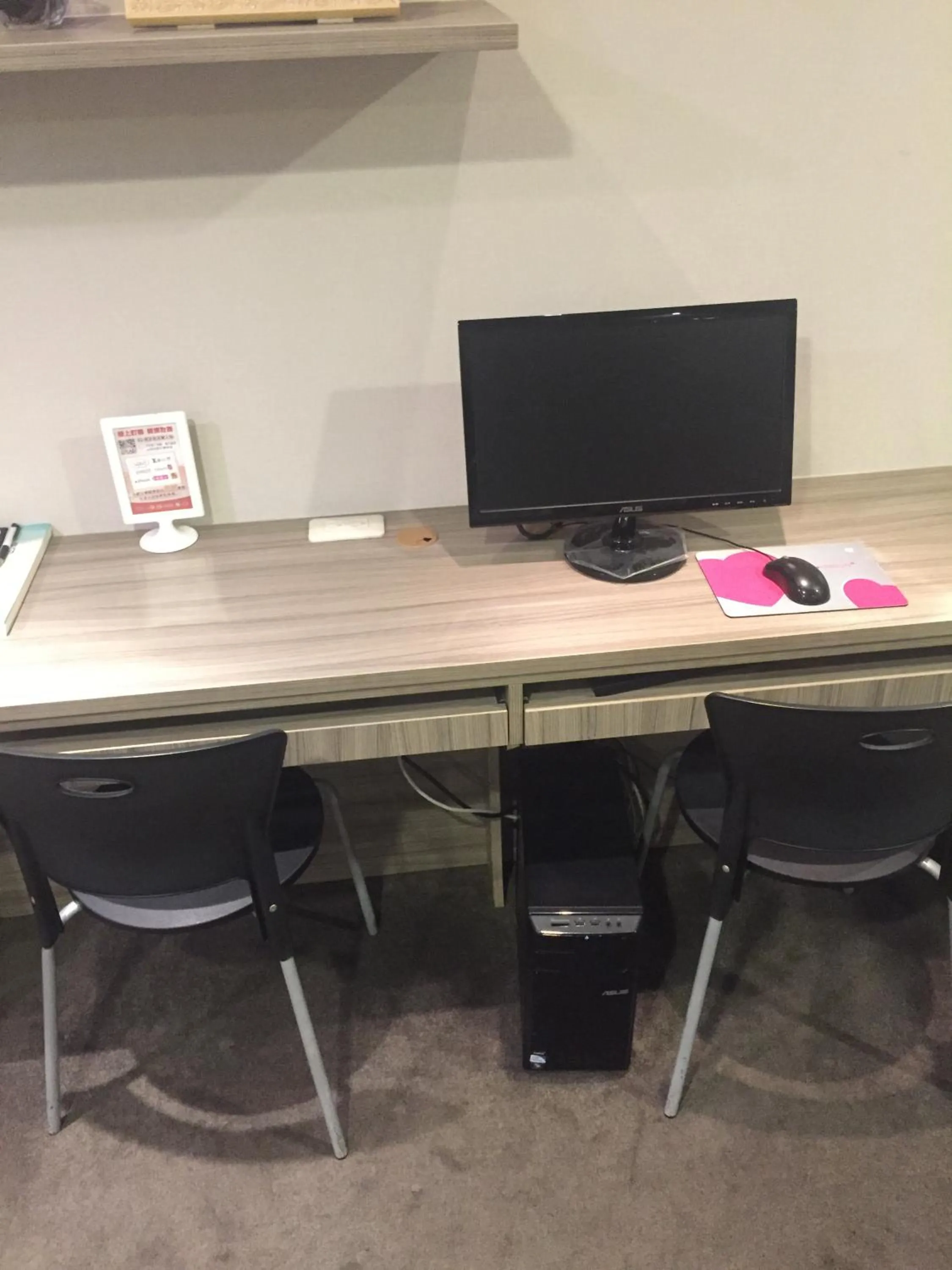 Other in Royal Hotel