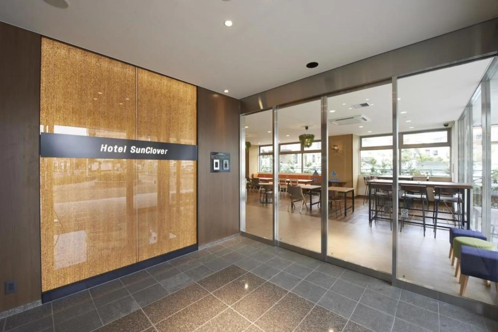 Hotel Sun Clover Koshigaya Station - Vacation STAY 55385