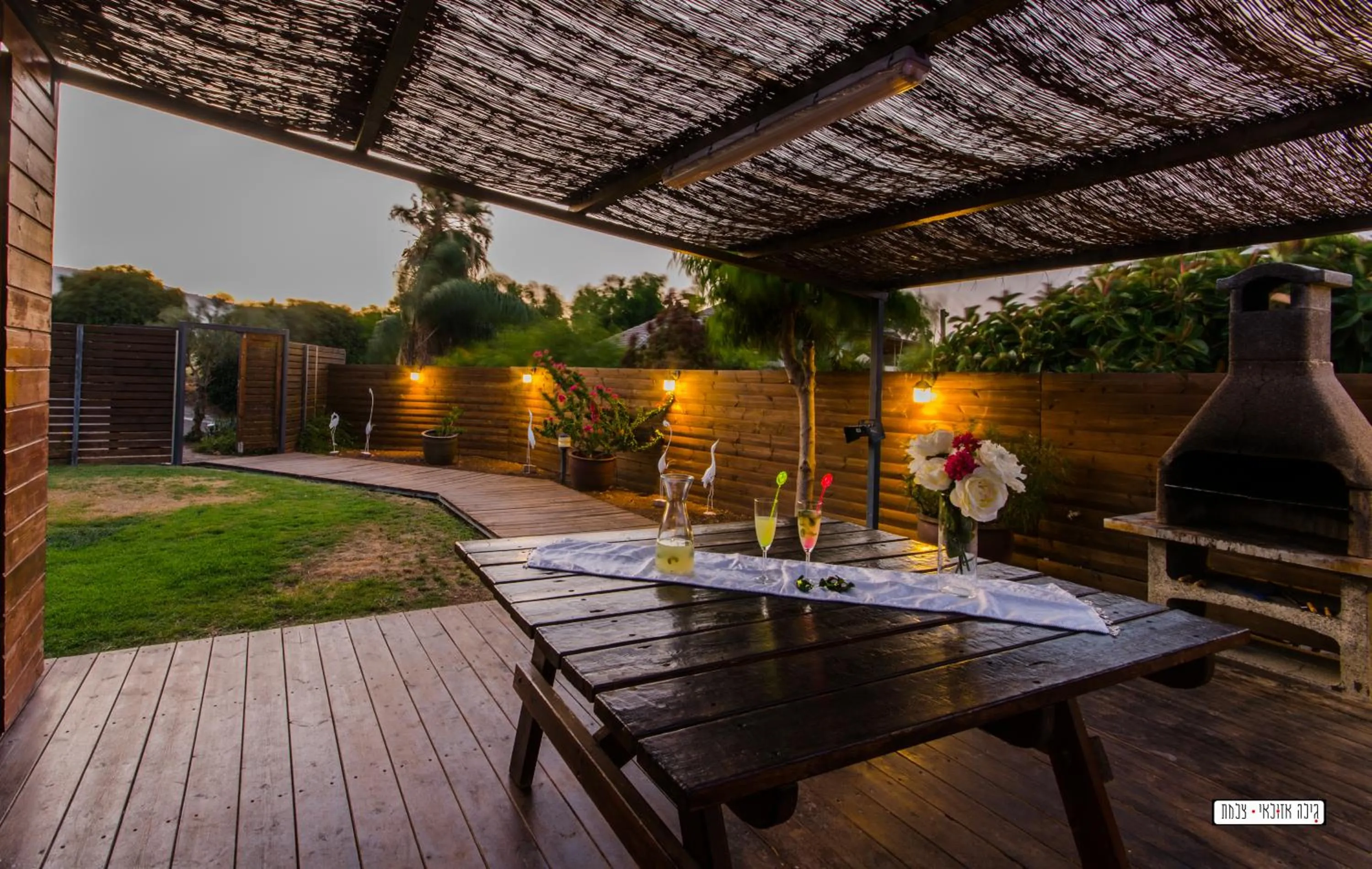 Balcony/Terrace in Avigail Guest House