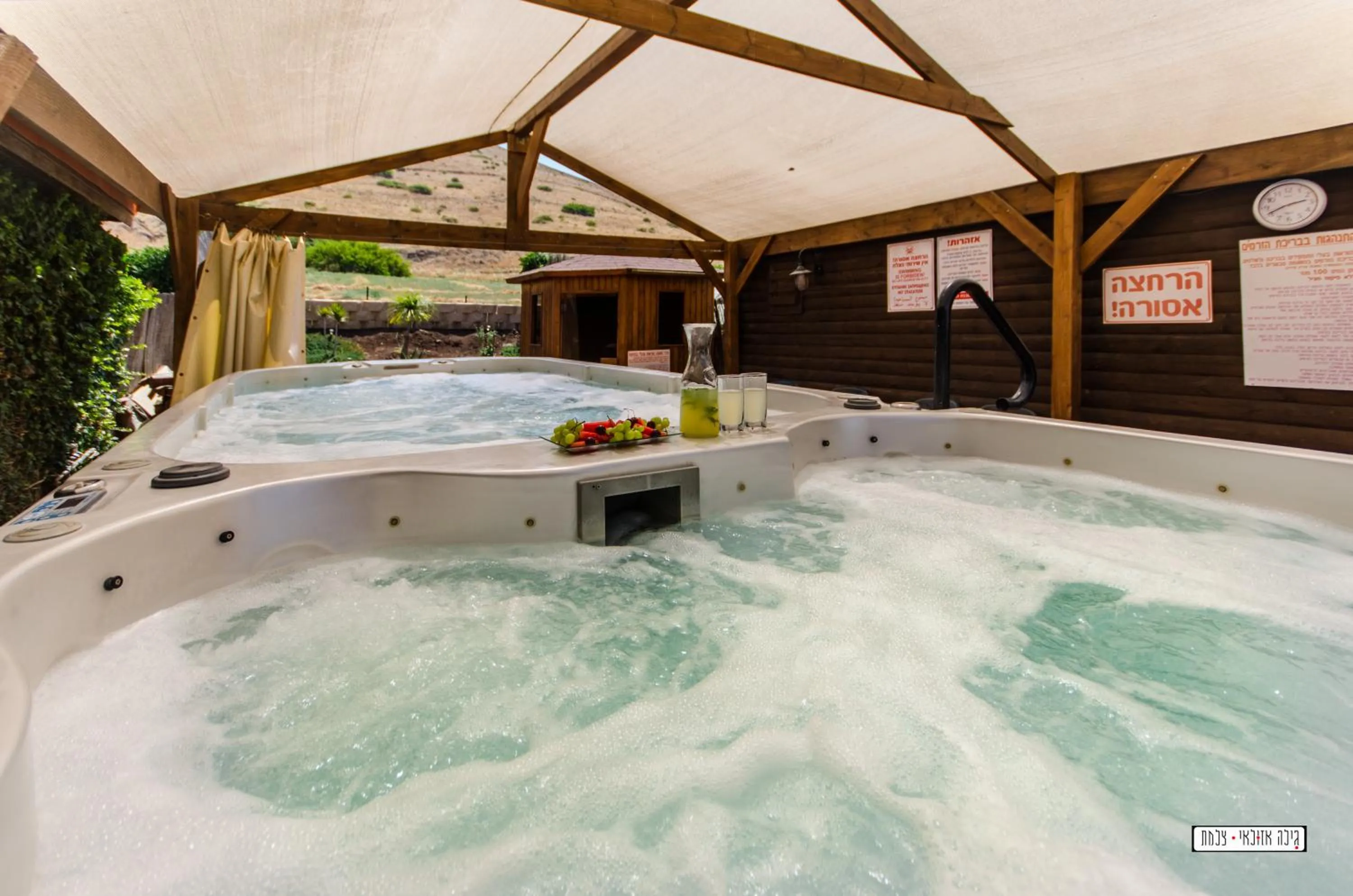 Swimming pool in Avigail Guest House