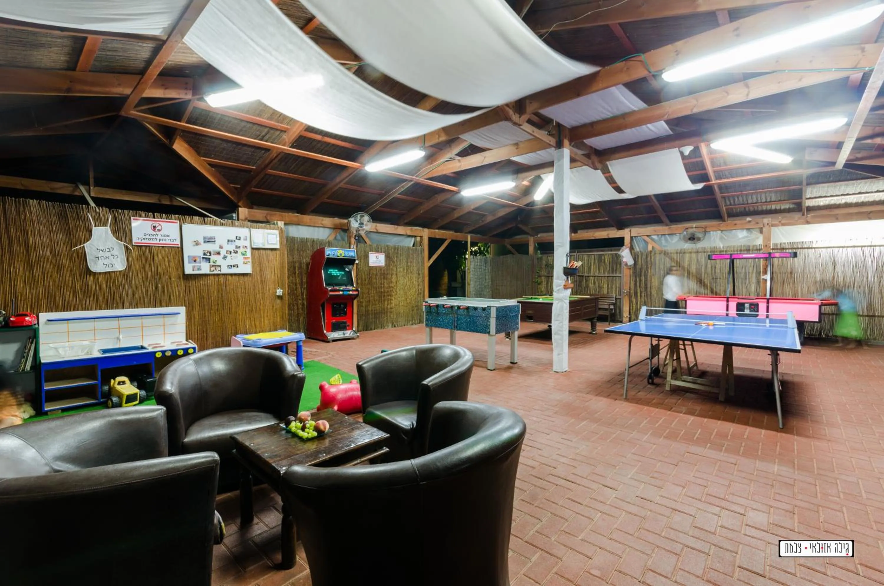 Game Room in Avigail Guest House