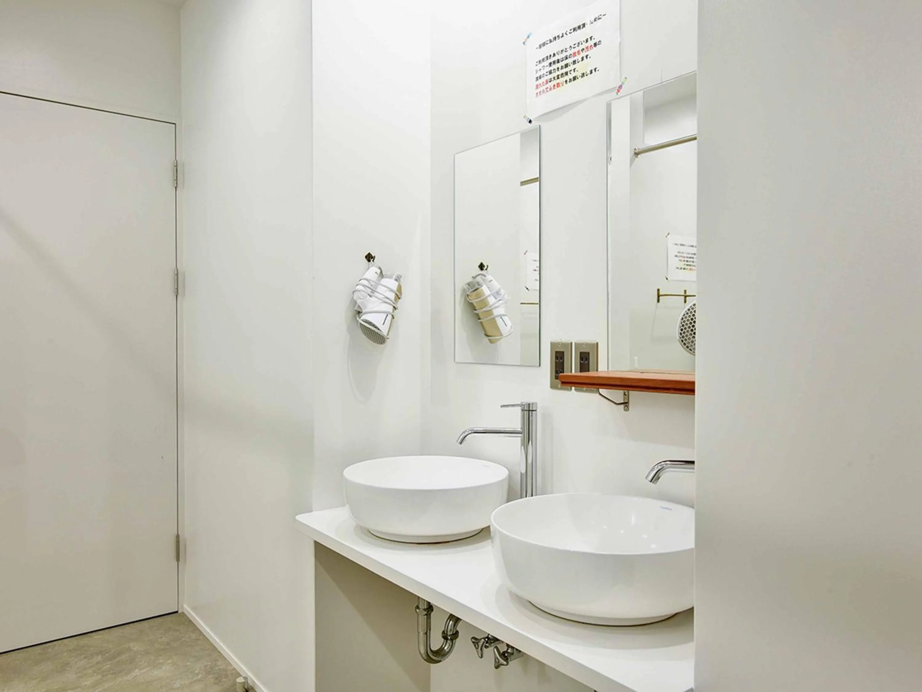 Bathroom in YUKUSA OHSUMI UMI no GAKKO