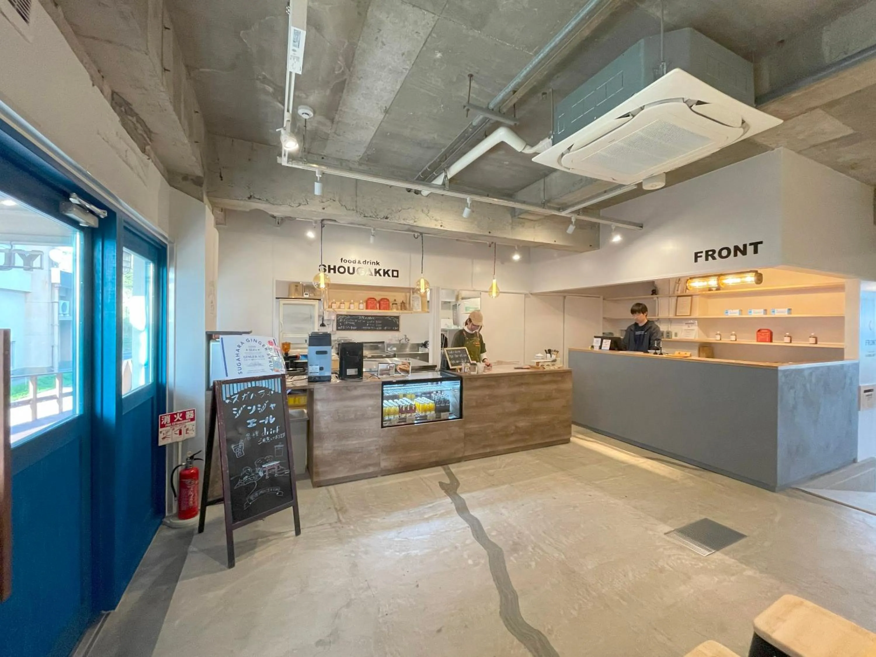 YUKUSA OHSUMI UMI no GAKKO