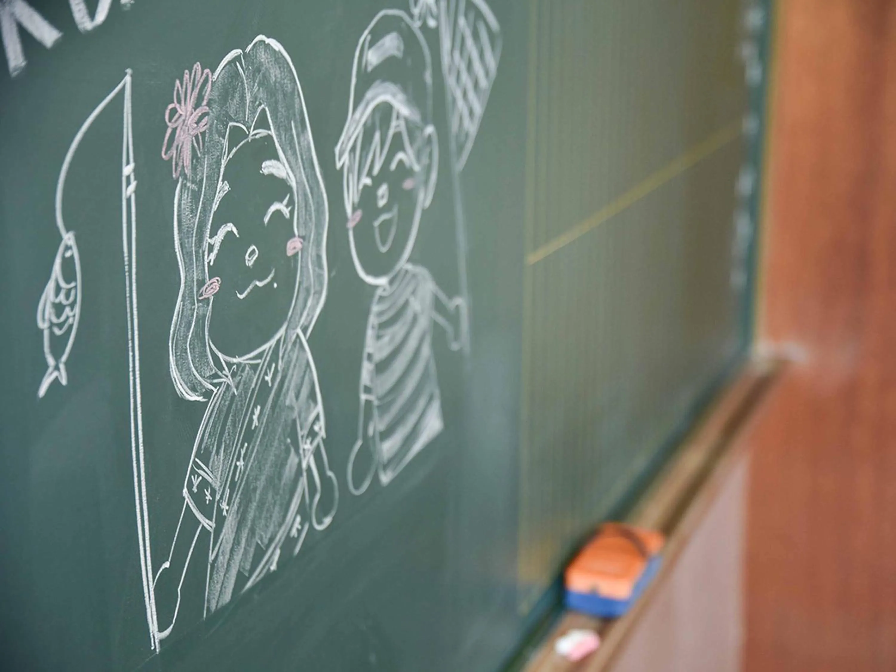 Decorative detail in YUKUSA OHSUMI UMI no GAKKO