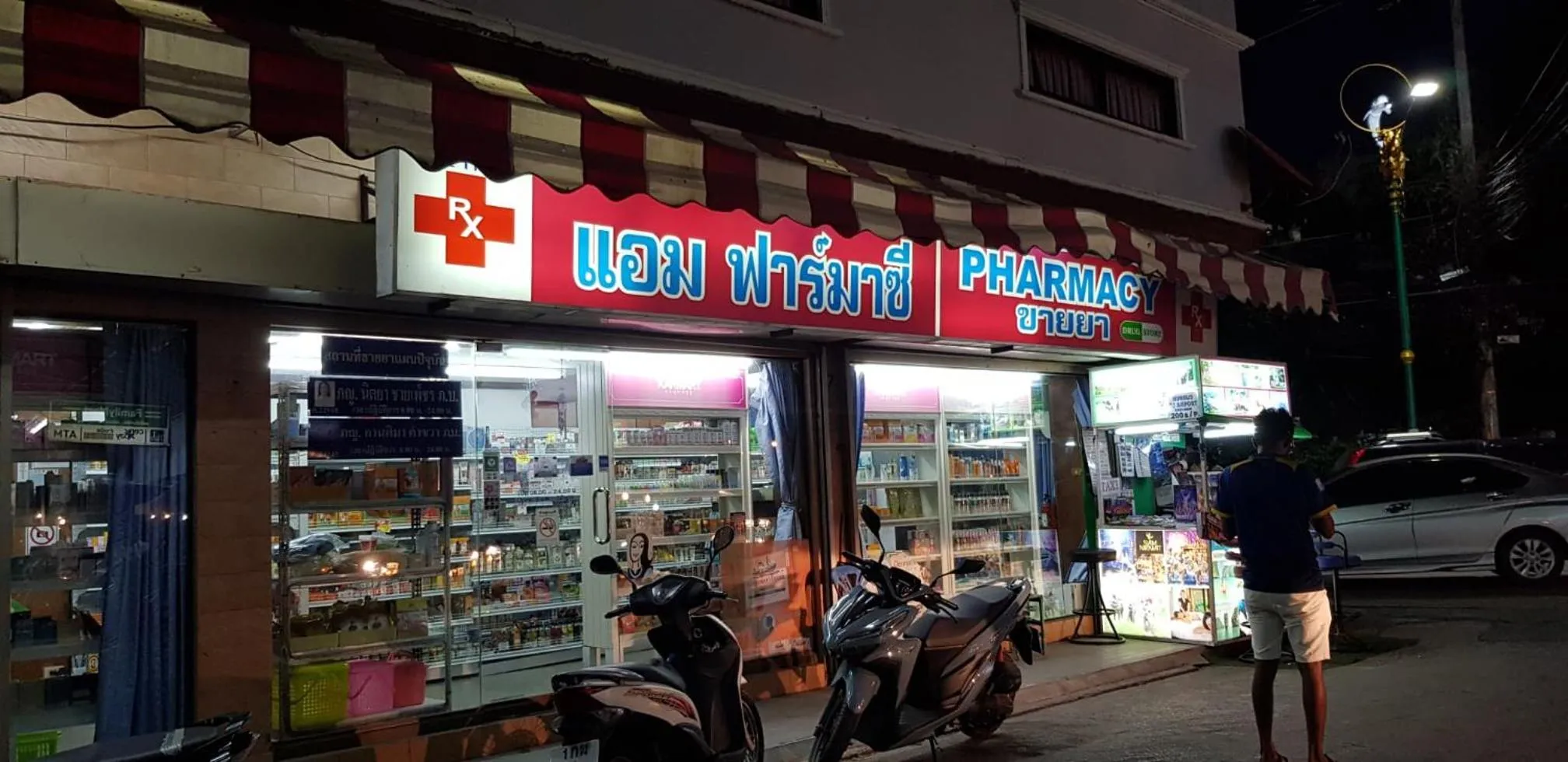 Supermarket/grocery shop in Sky Silk Decoration House