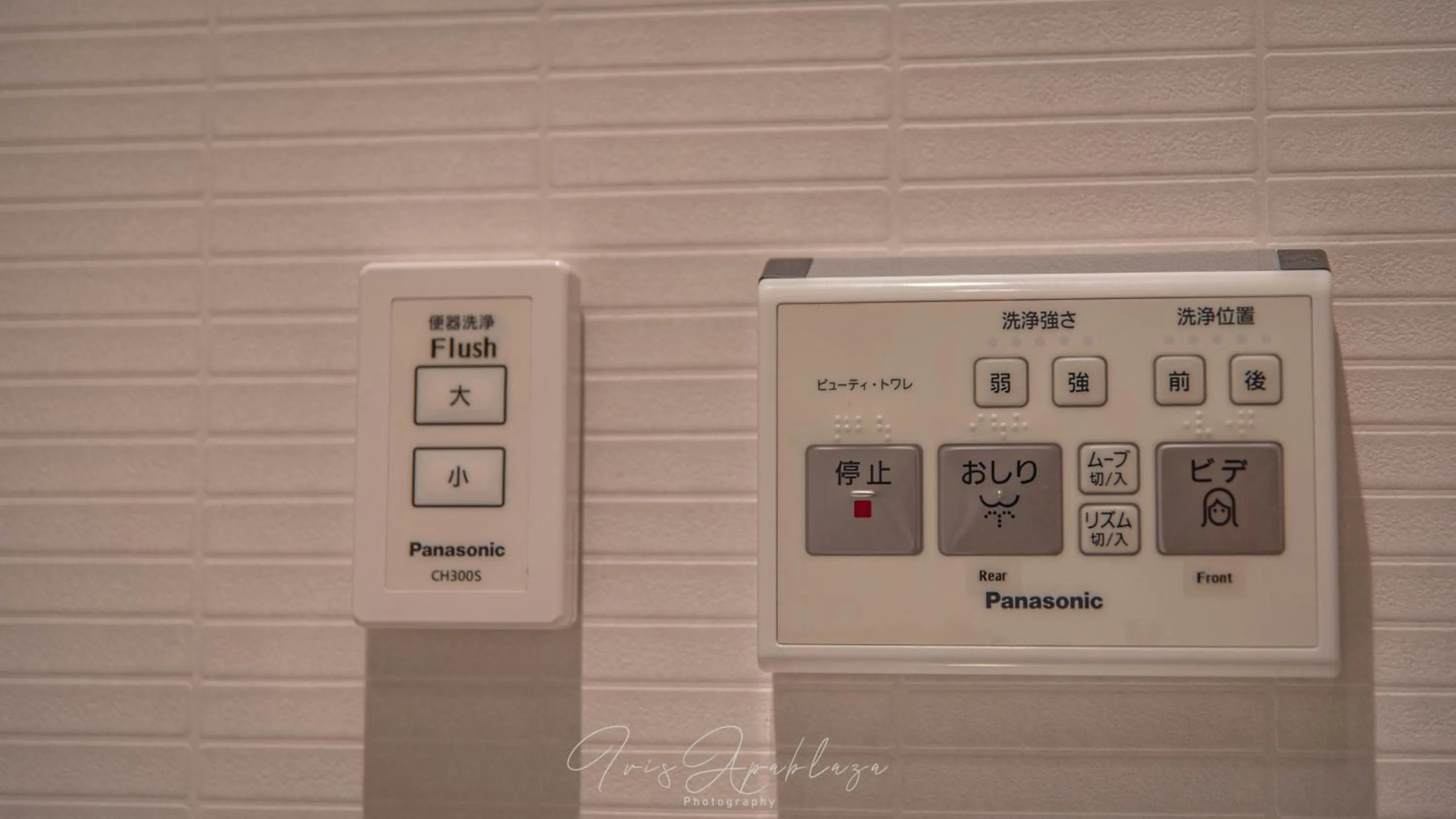 Hotel Sou Kyoto Gion