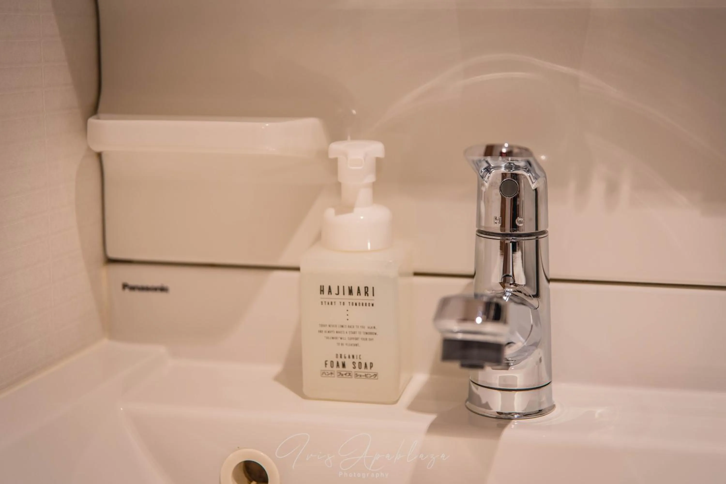 Hotel Sou Kyoto Gion