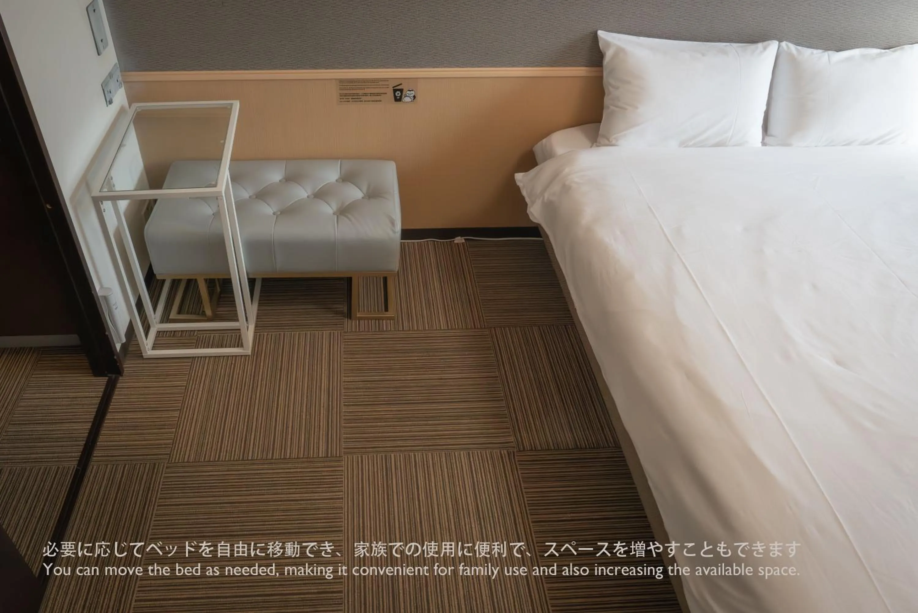 Bed in INA HOUSE Nijojo