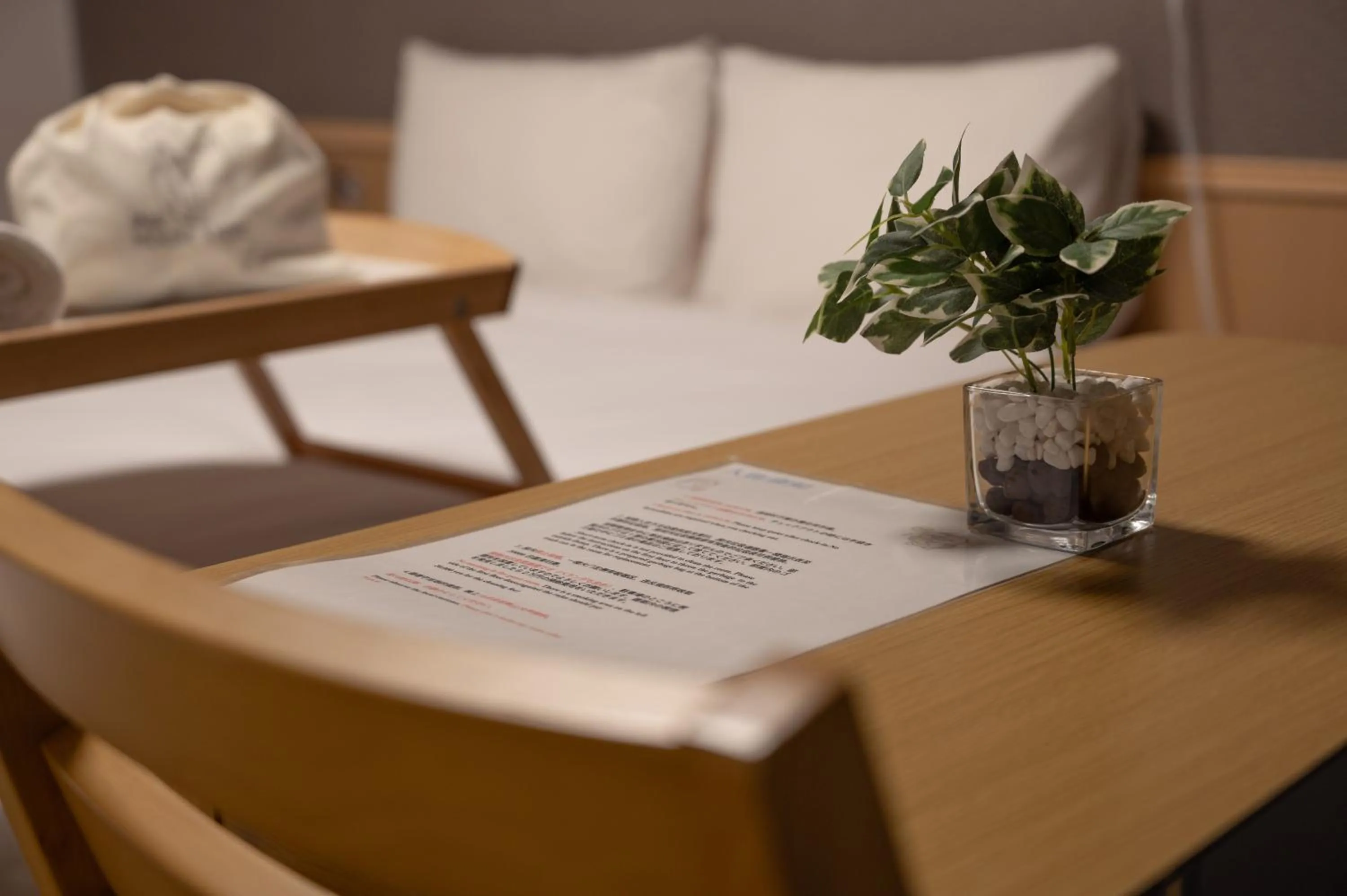 Seating area in INA HOUSE Nijojo