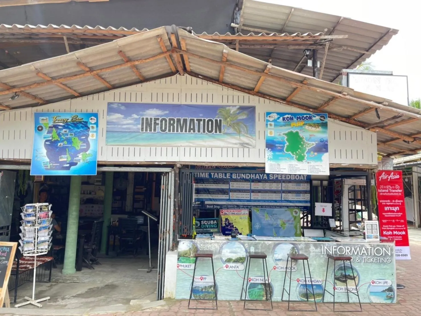 Property building in MOOK BOONCHU HOTEL