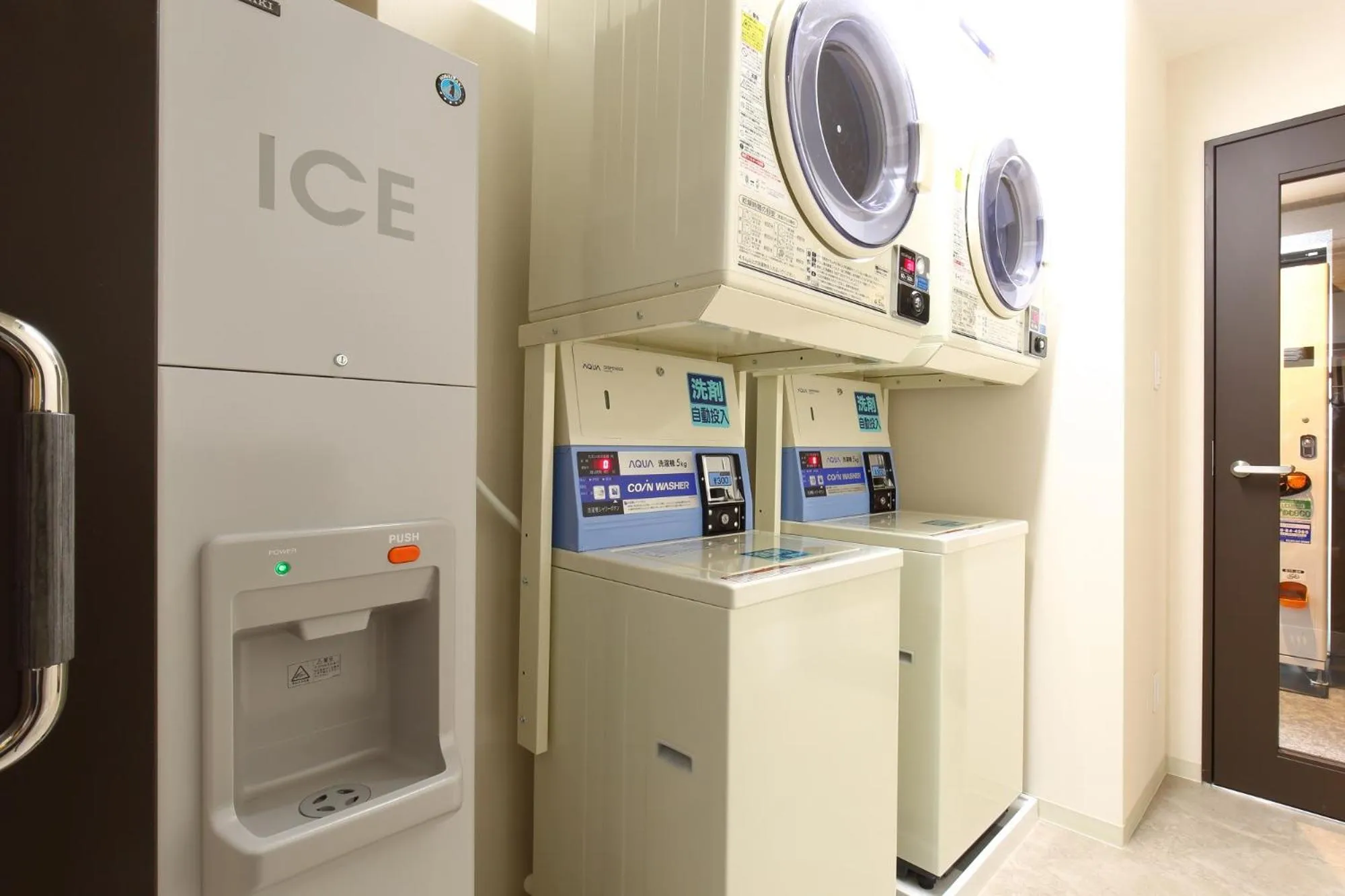 laundry in LUXCARE HOTEL