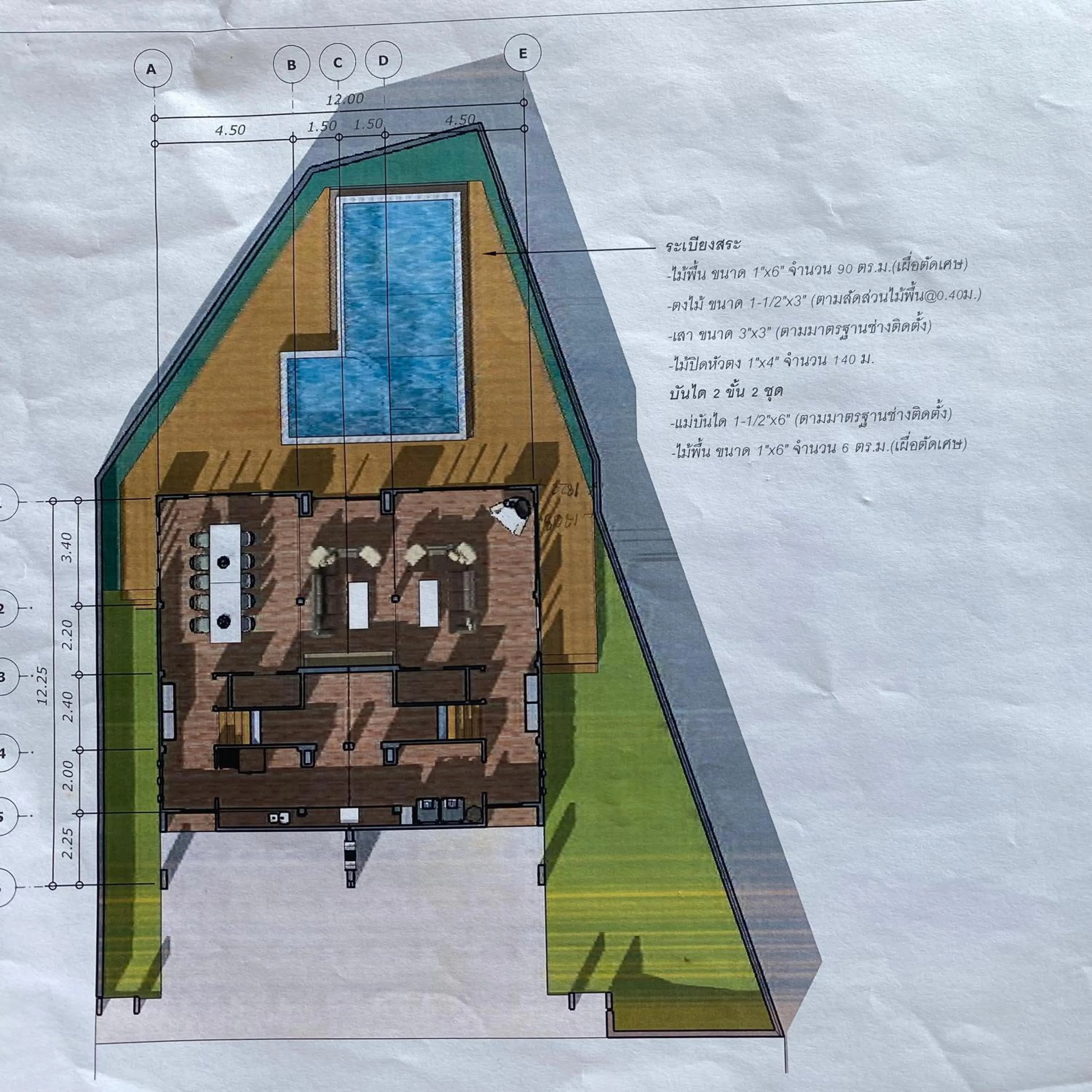 Floor plan in Happy Family Villa
